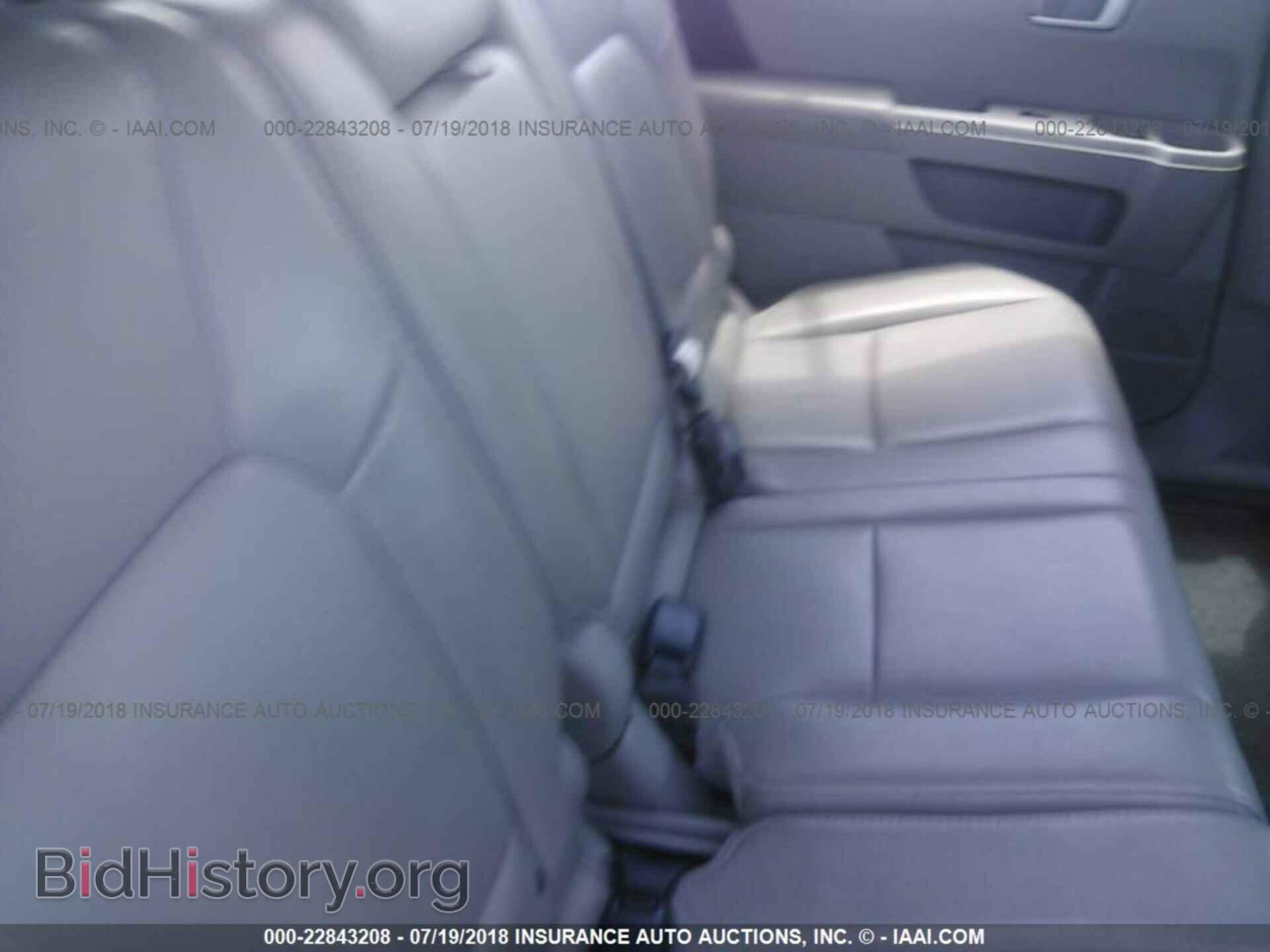 2015 Honda Pilot - VIN: 5FNYF4H94FB066332 - Фото 8