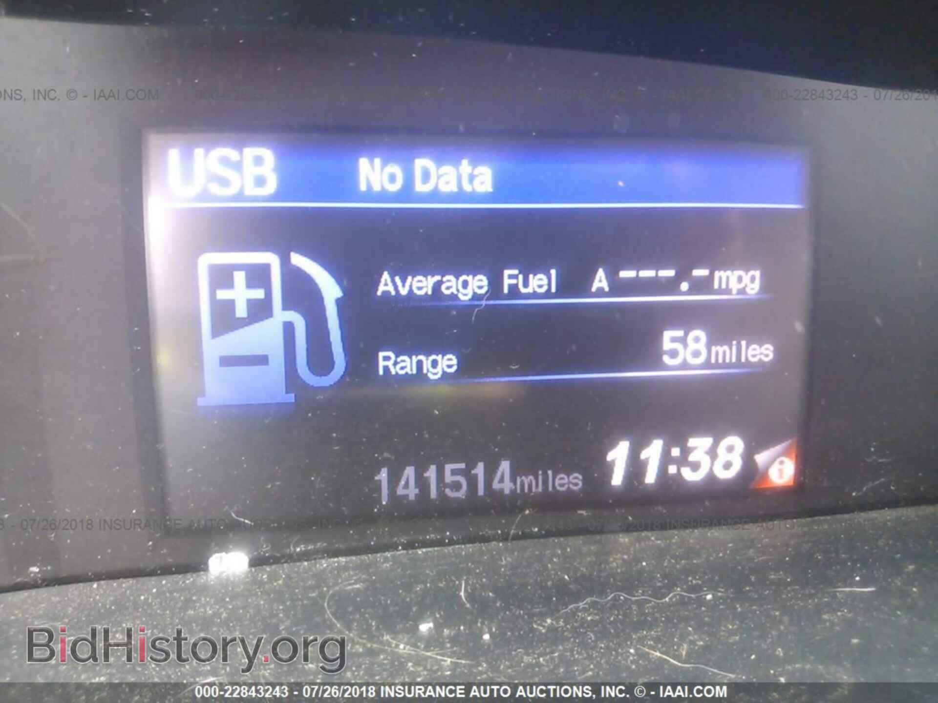 2012 Honda Civic - VIN: 19XFB2F99CE306700 - Фото 7