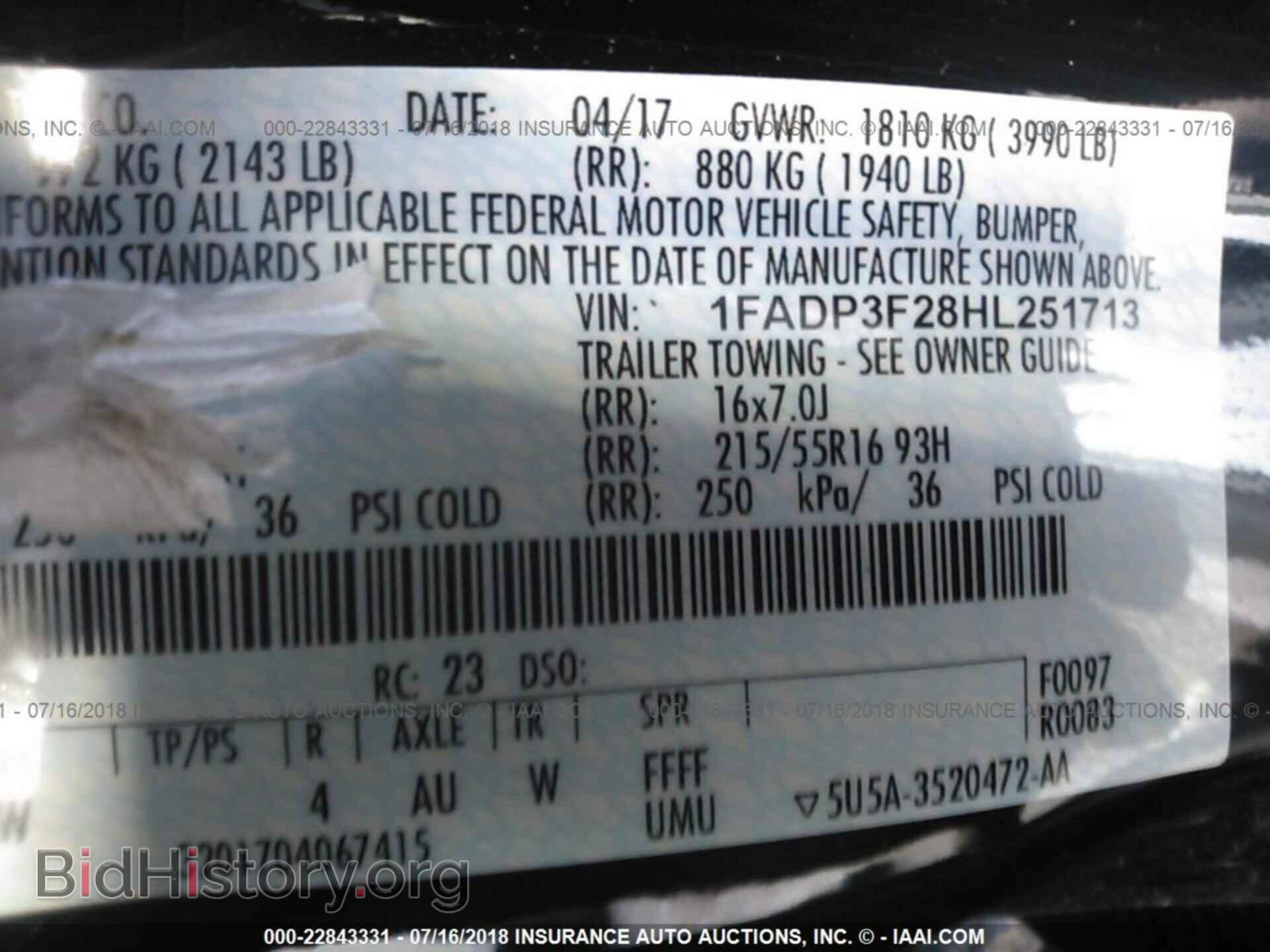 2017 Ford Focus - VIN: 1FADP3F28HL251713 - Photo 9