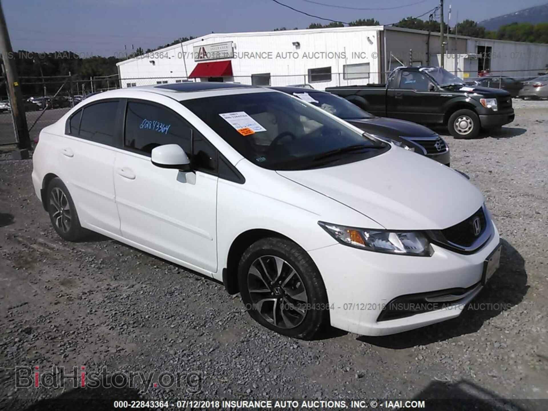 Фотография 2HGFB2F81DH504010 - Honda Civic 2013