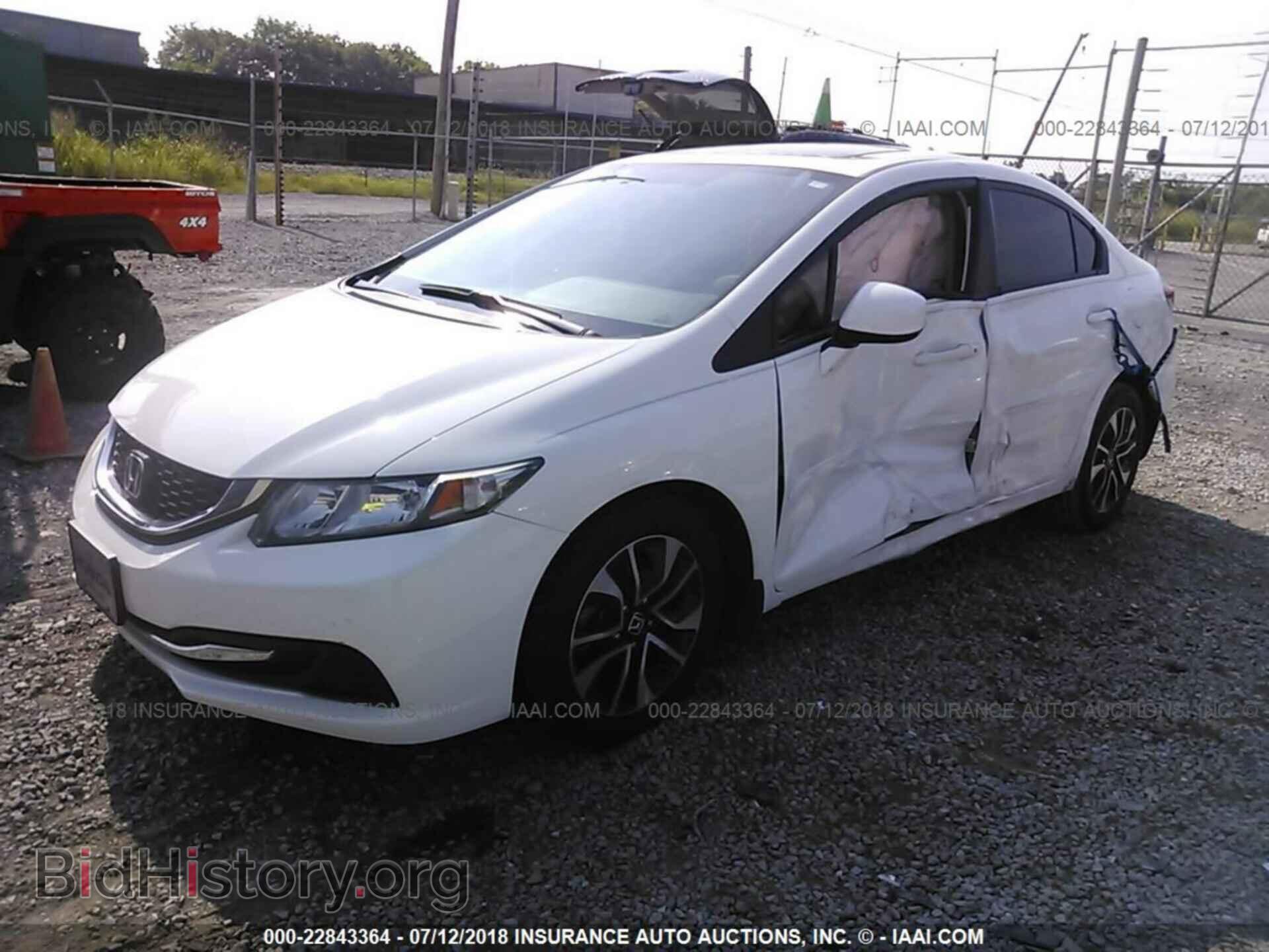 2013 Honda Civic - VIN: 2HGFB2F81DH504010 - Фото 2