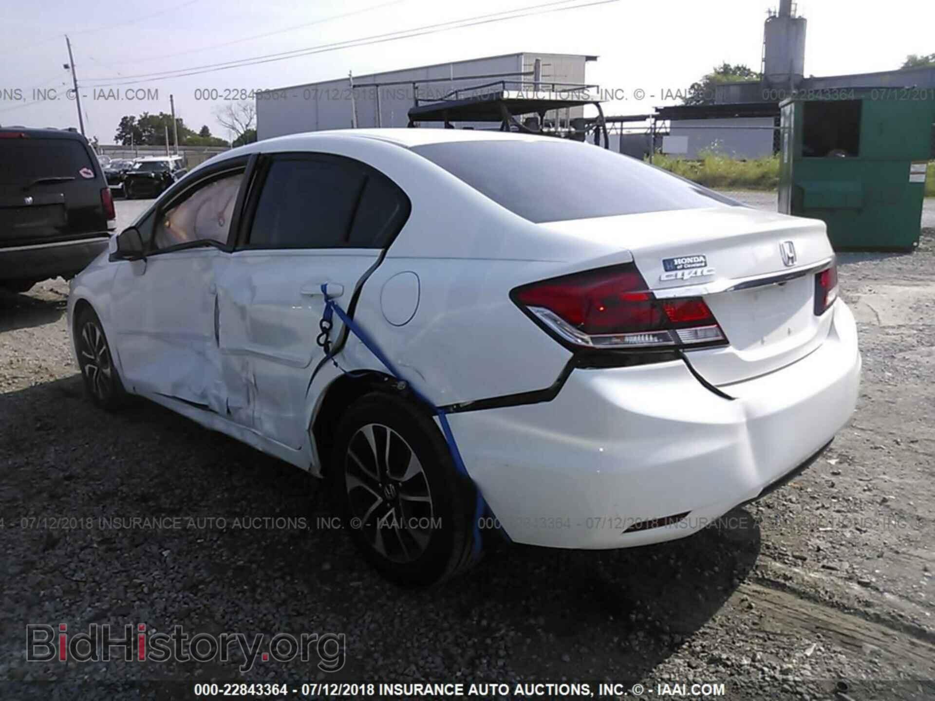 2013 Honda Civic - VIN: 2HGFB2F81DH504010 - Фото 3