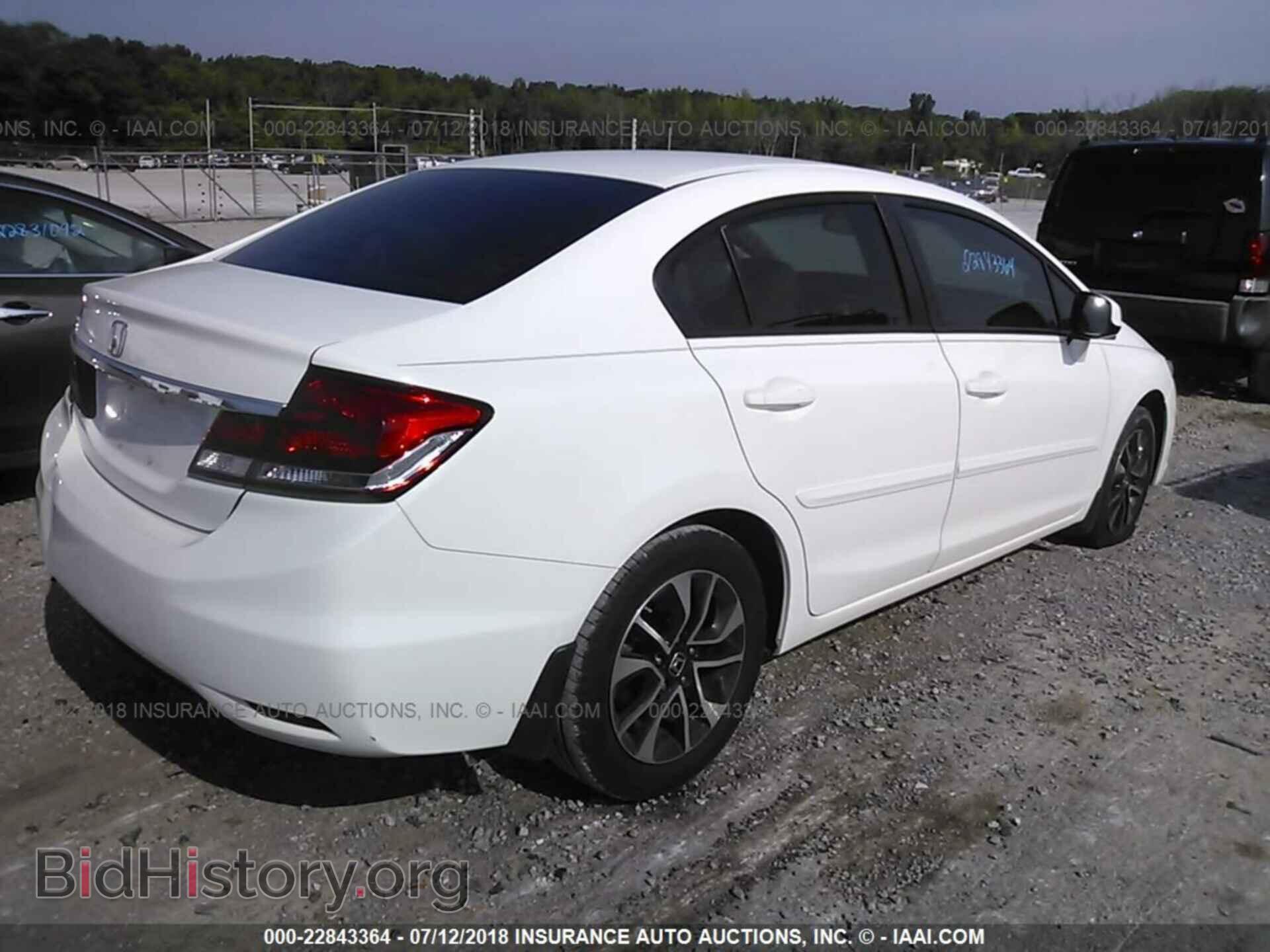 2013 Honda Civic - VIN: 2HGFB2F81DH504010 - Фото 4