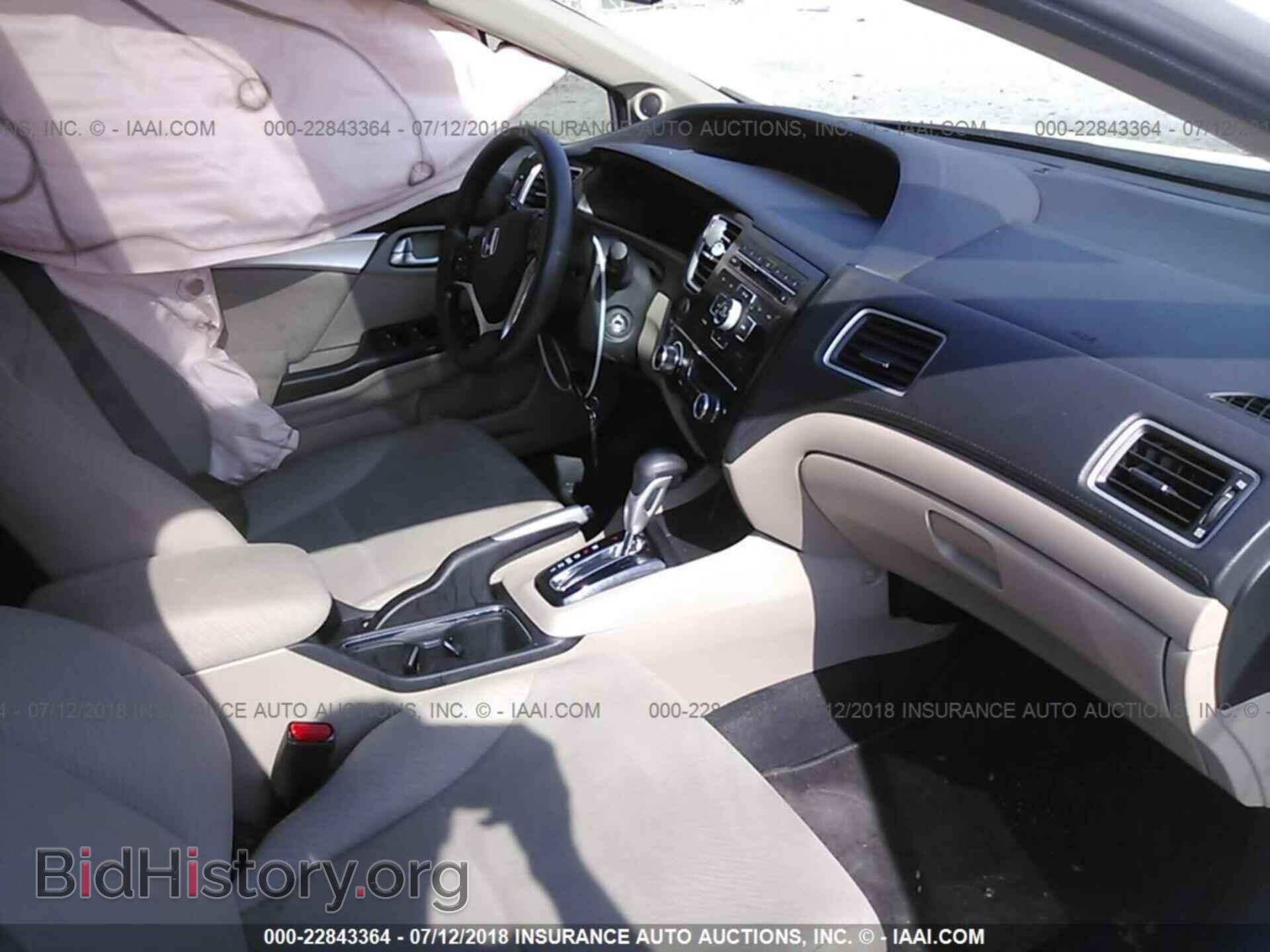2013 Honda Civic - VIN: 2HGFB2F81DH504010 - Фото 5