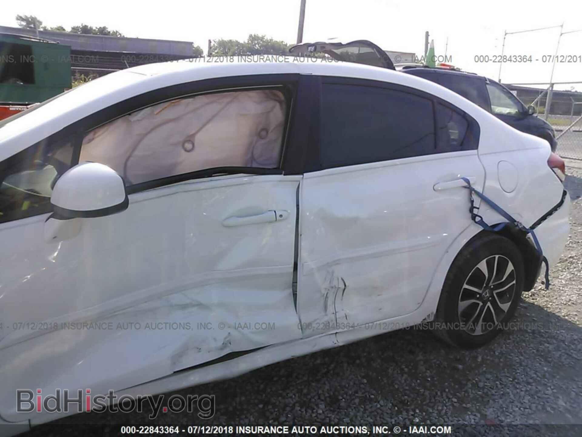 2013 Honda Civic - VIN: 2HGFB2F81DH504010 - Фото 6