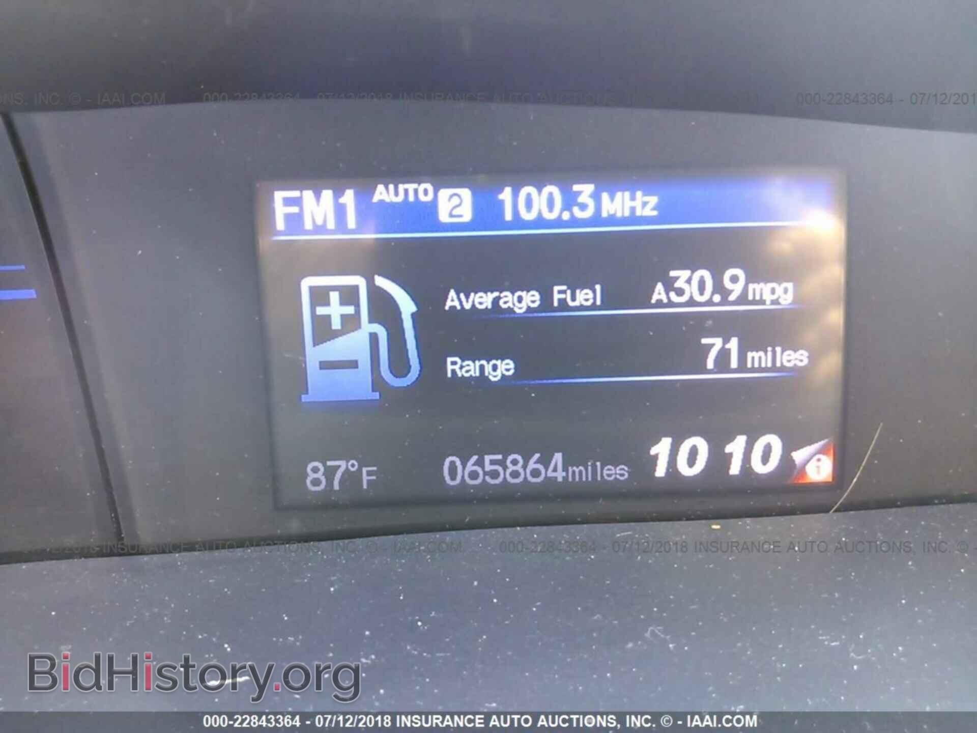 2013 Honda Civic - VIN: 2HGFB2F81DH504010 - Фото 7