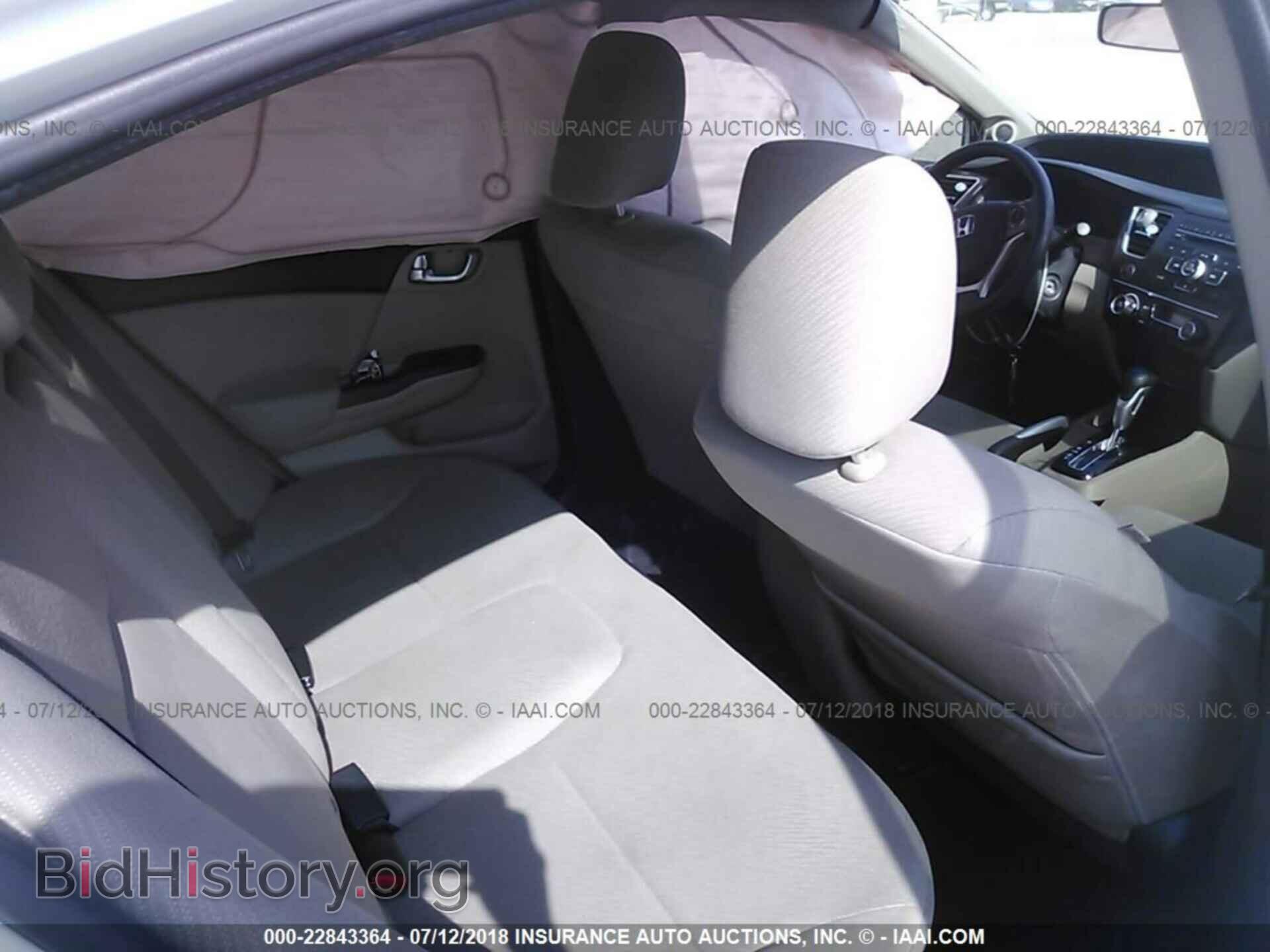 2013 Honda Civic - VIN: 2HGFB2F81DH504010 - Фото 8