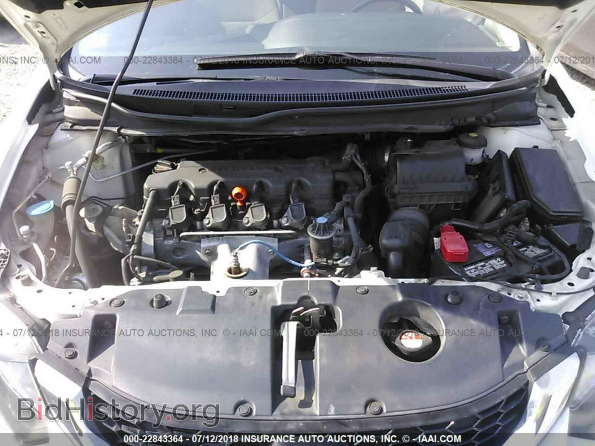 2013 Honda Civic - VIN: 2HGFB2F81DH504010 - Фото 10