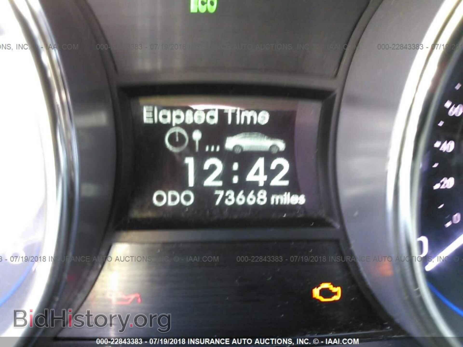 2012 Hyundai Sonata - VIN: 5NPEB4AC0CH466325 - Фото 7
