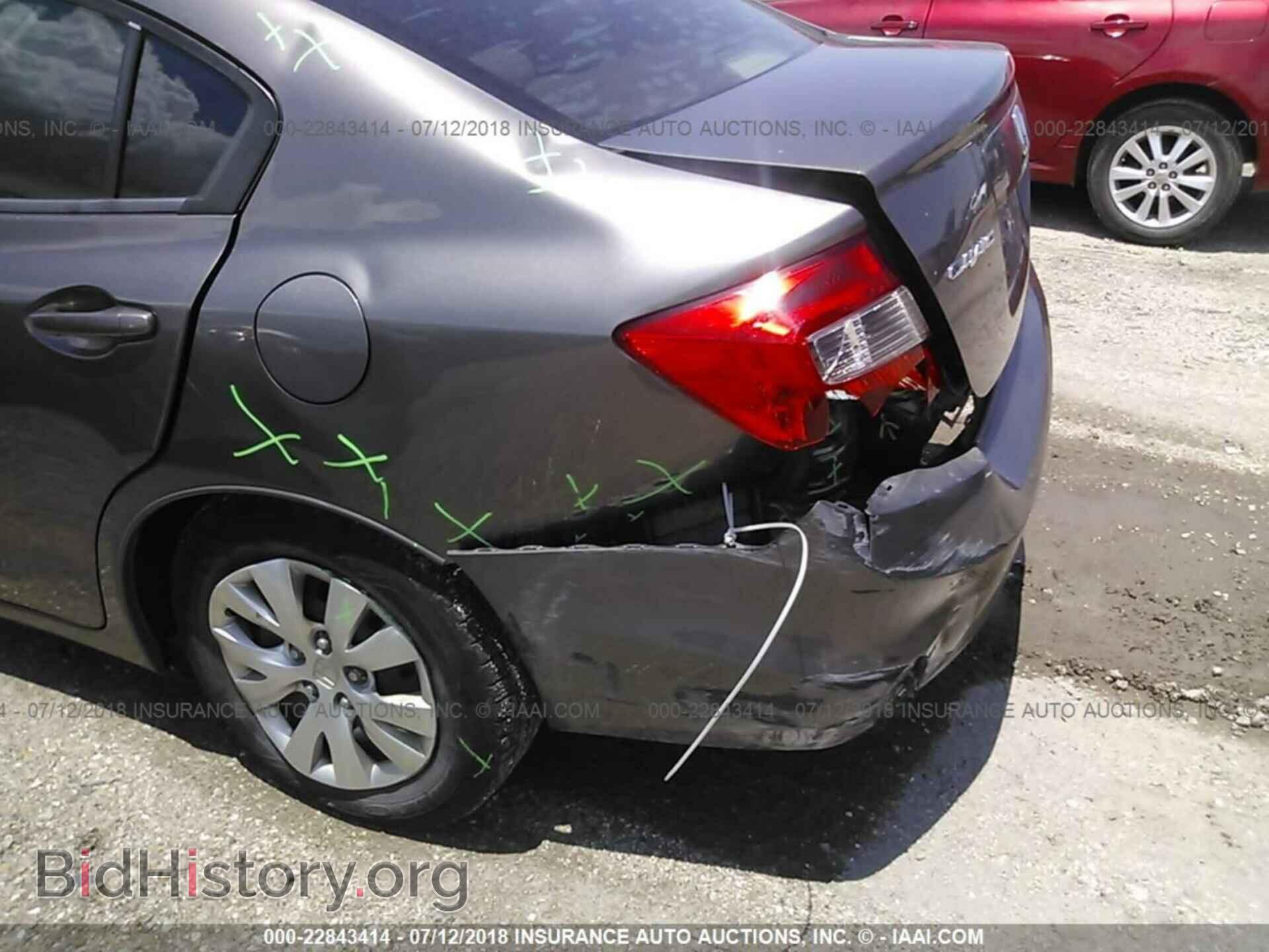 2012 Honda Civic - VIN: 19XFB2F51CE098213 - Photo 6