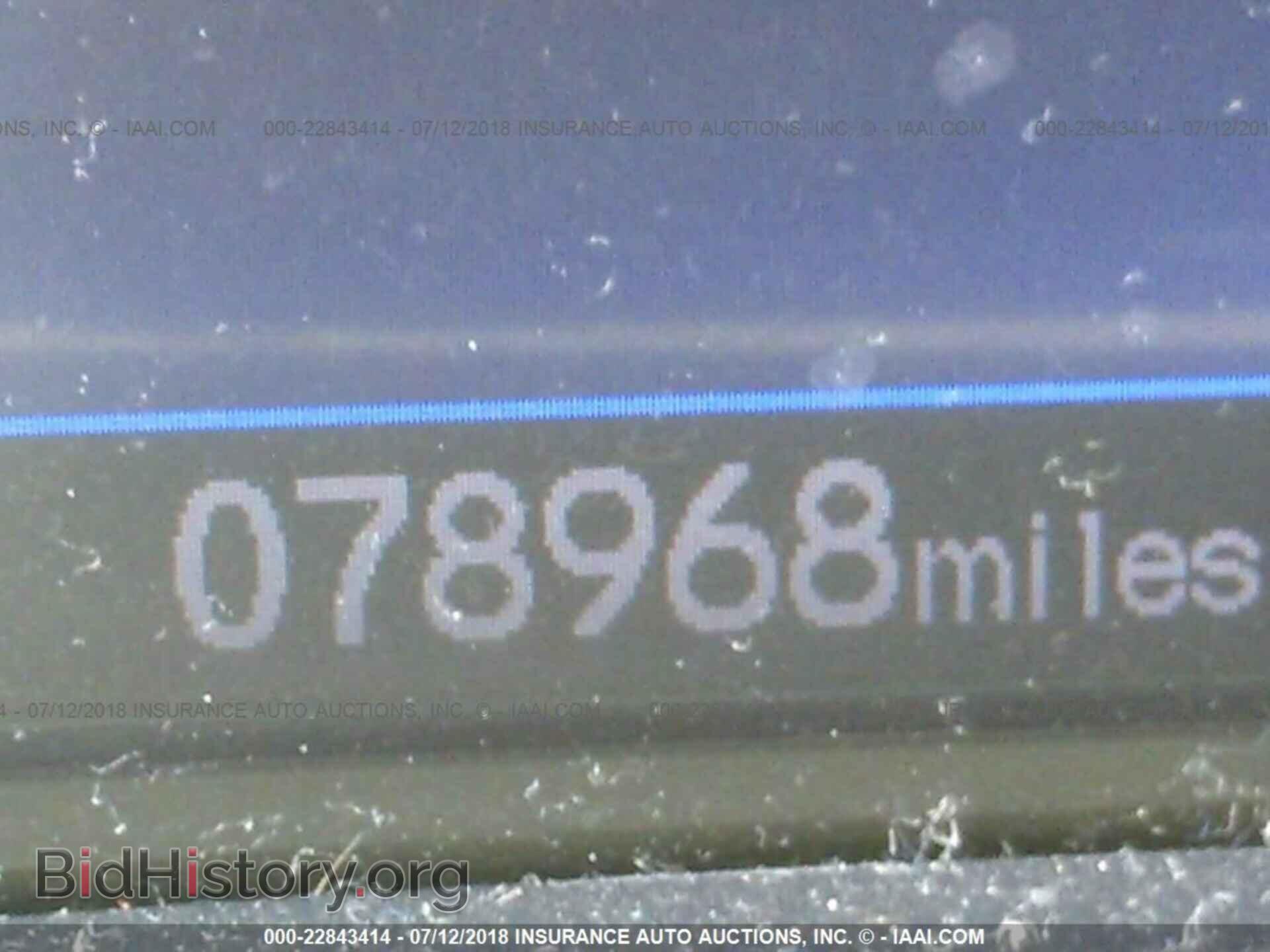 2012 Honda Civic - VIN: 19XFB2F51CE098213 - Photo 7