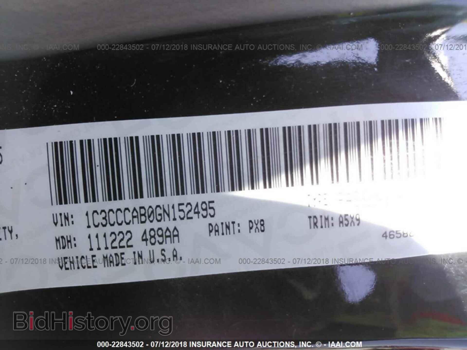 2016 CHRYSLER 200 - VIN: 1C3CCCAB0GN152495 - Photo 9