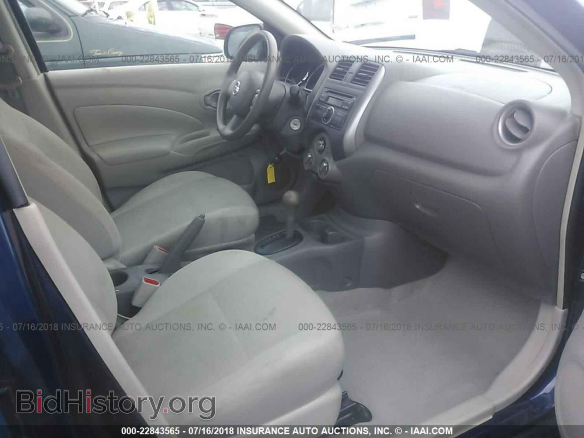 2012 Nissan Versa - VIN: 3N1CN7AP7CL826986 - Фото 5