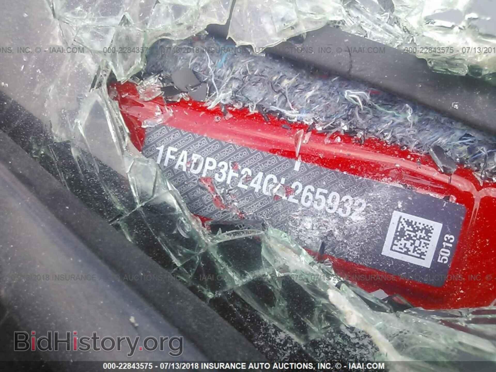 2016 Ford Focus - VIN: 1FADP3F24GL265932 - Фото 9