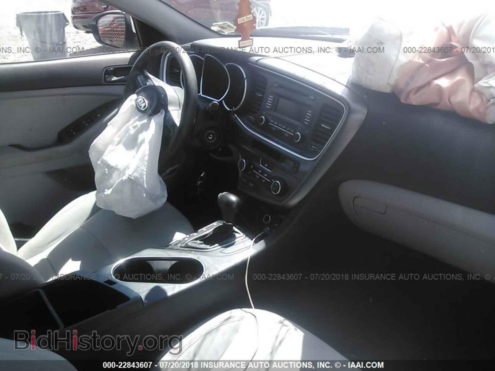 2015 Kia Optima - VIN: KNAGM4A7XF5559294 - Фото 5