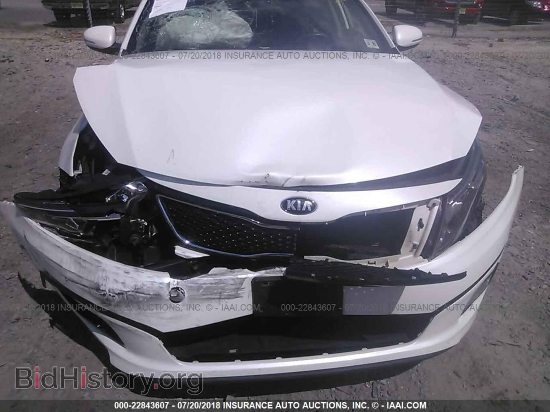 2015 Kia Optima - VIN: KNAGM4A7XF5559294 - Фото 6