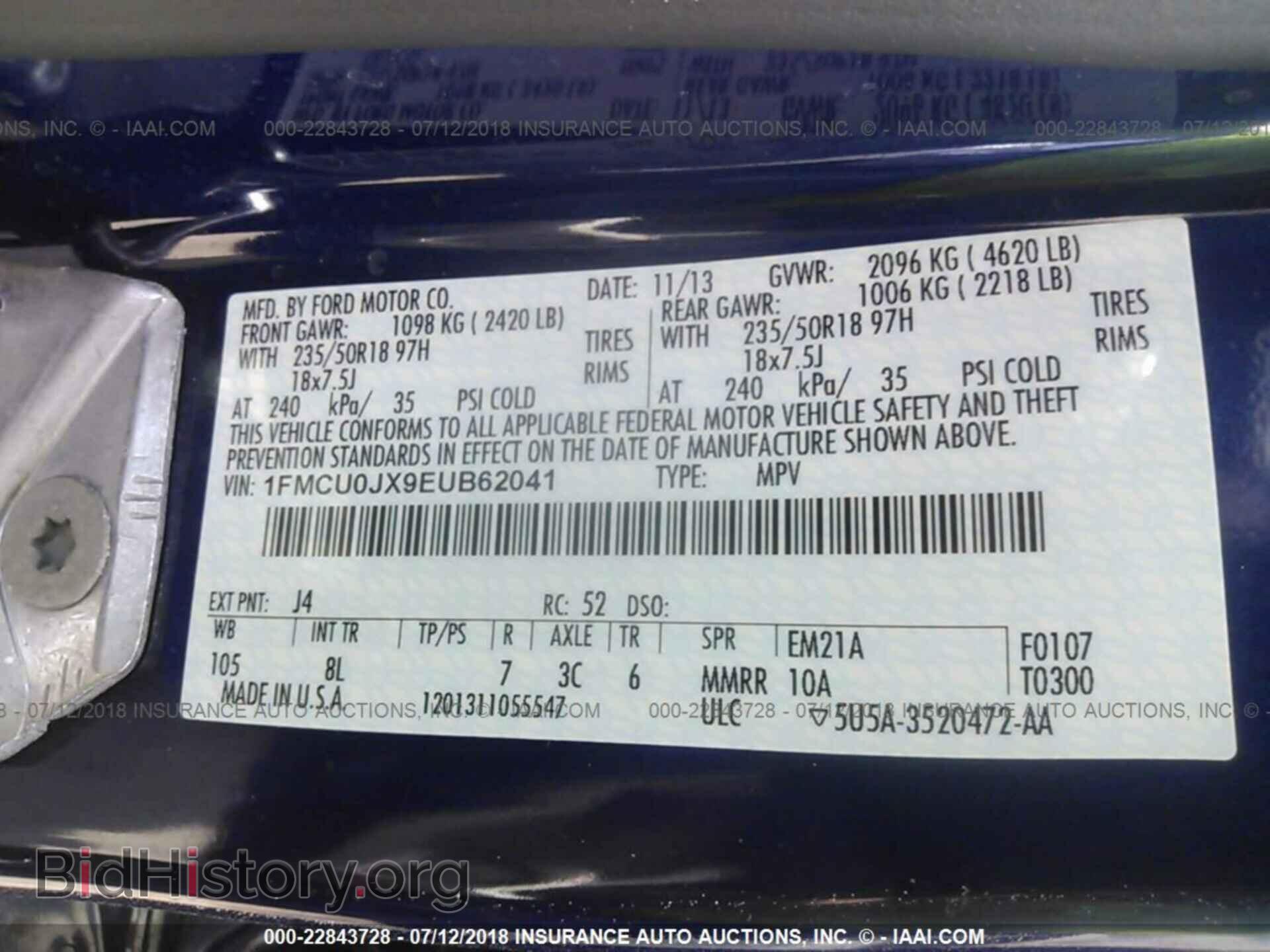 2014 Ford Escape - VIN: 1FMCU0JX9EUB62041 - Photo 9