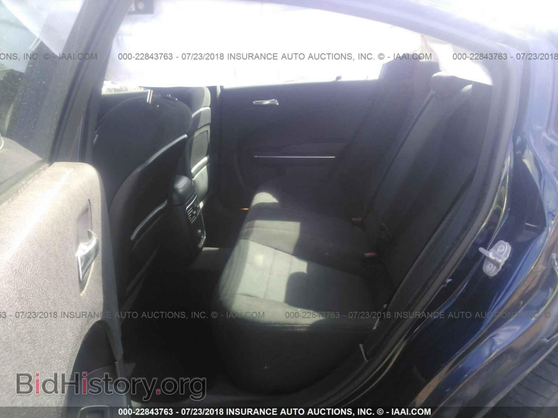 2014 Dodge CHARGER (VIN 2C3CDXHG5EH267296) — фото 8 из 10