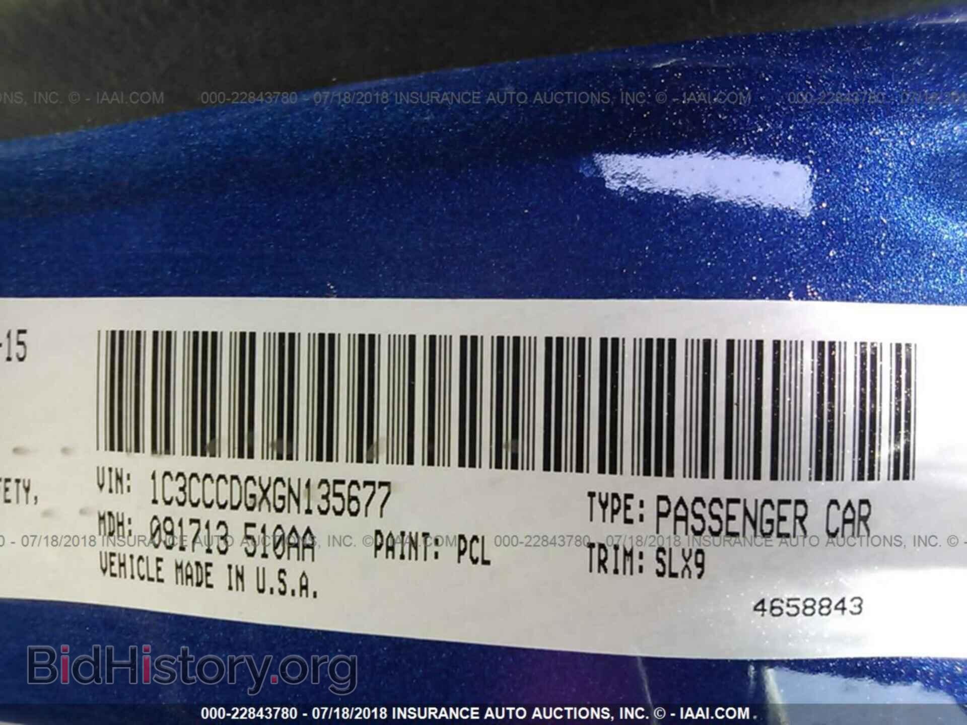 2016 CHRYSLER 200 - VIN: 1C3CCCDGXGN135677 - Фото 9