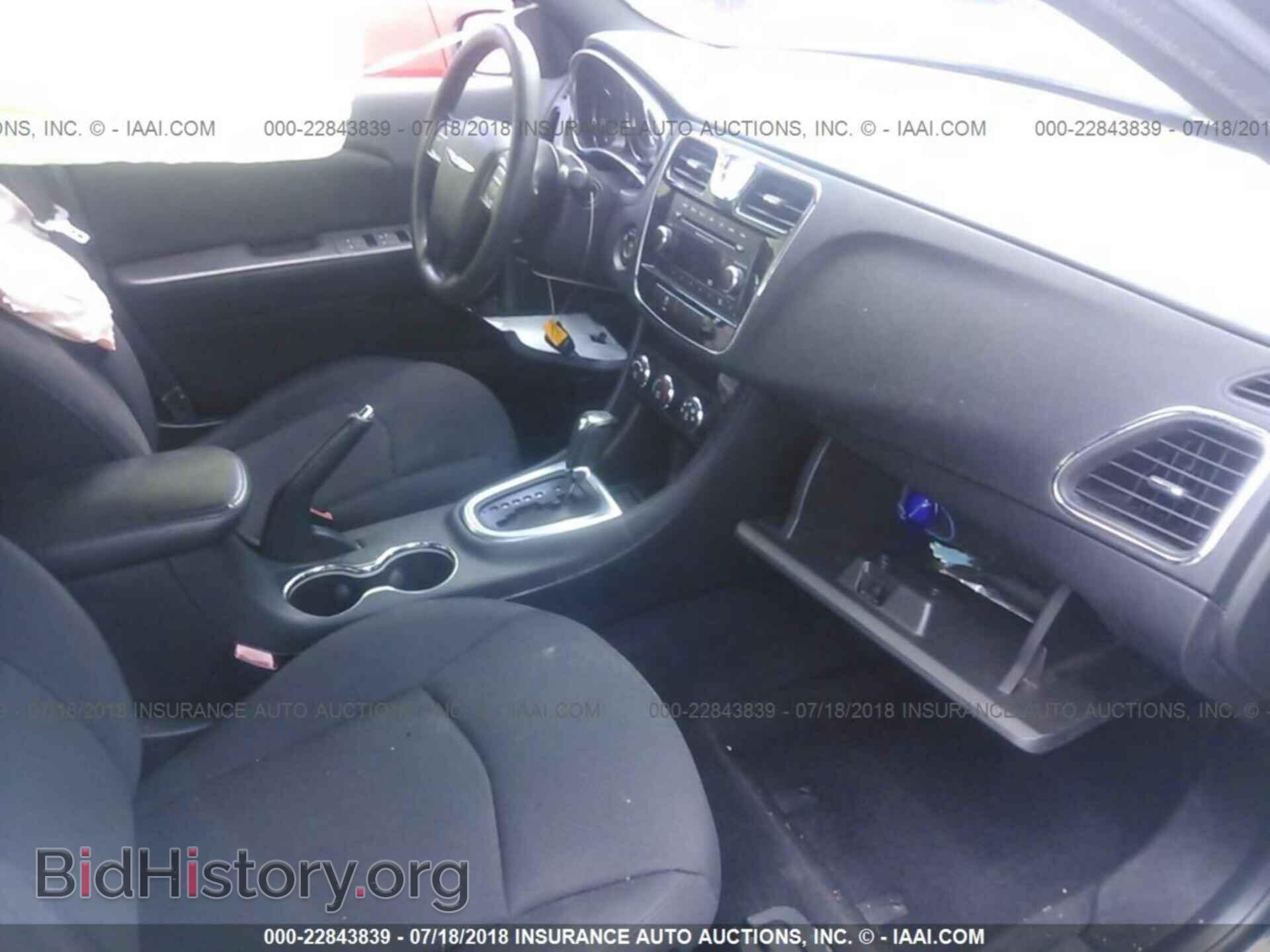 2014 Chrysler 200 - VIN: 1C3CCBAB4EN206145 - Фото 5