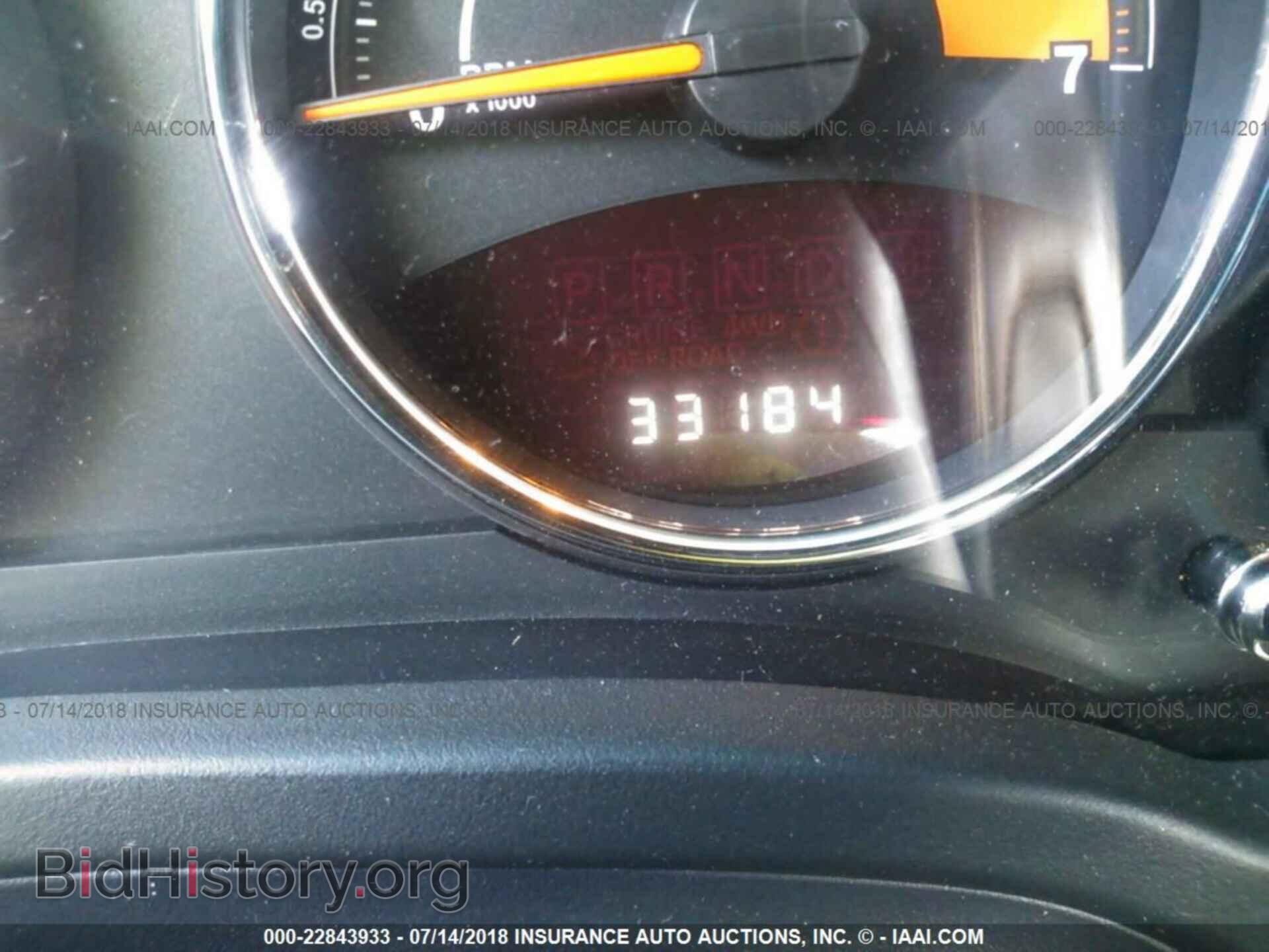 2014 Jeep Compass - VIN: 1C4NJDEB2ED766364 - Фото 7