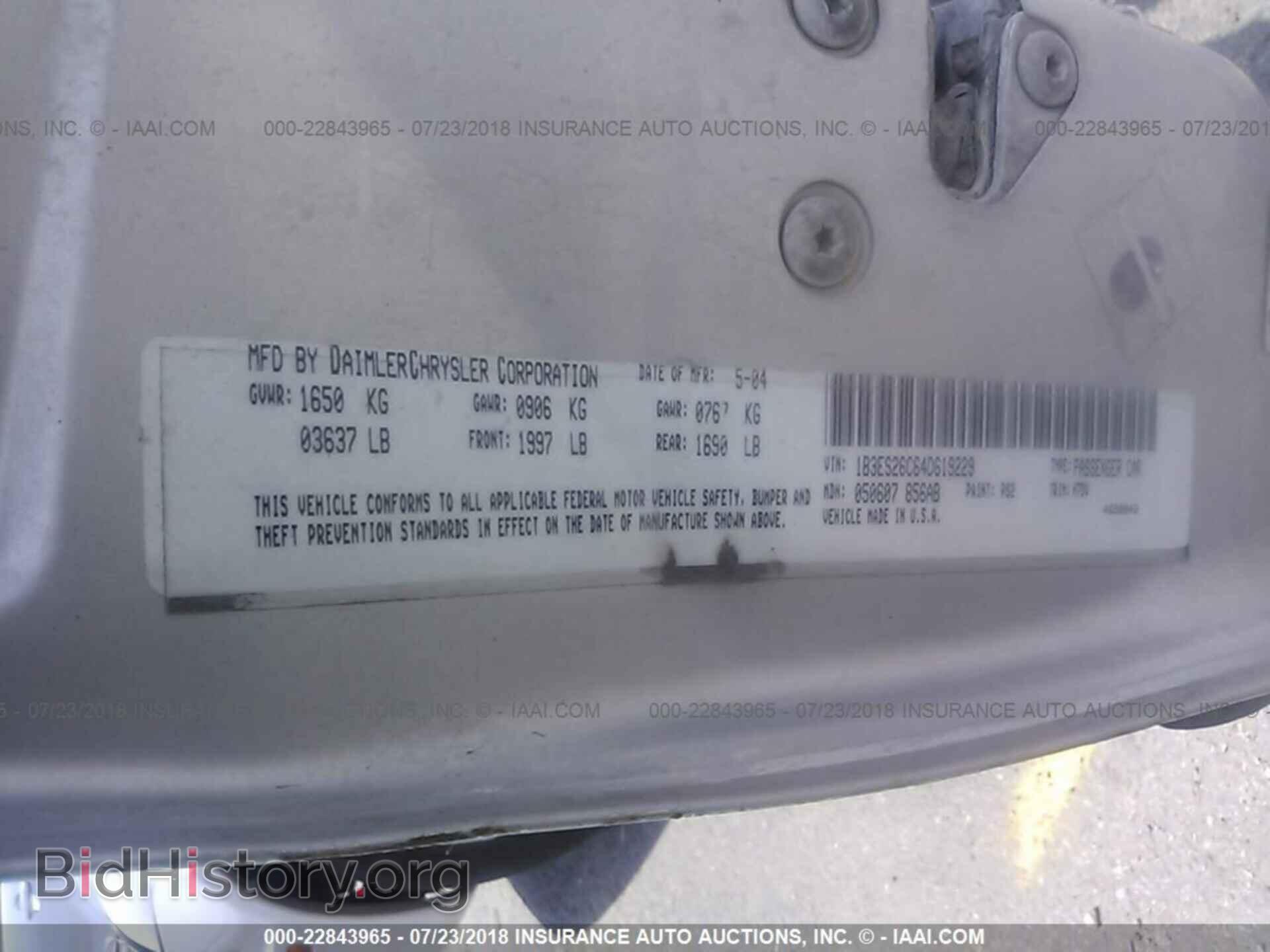 2004 DODGE NEON - VIN: 1B3ES26C64D619229 - Фото 9