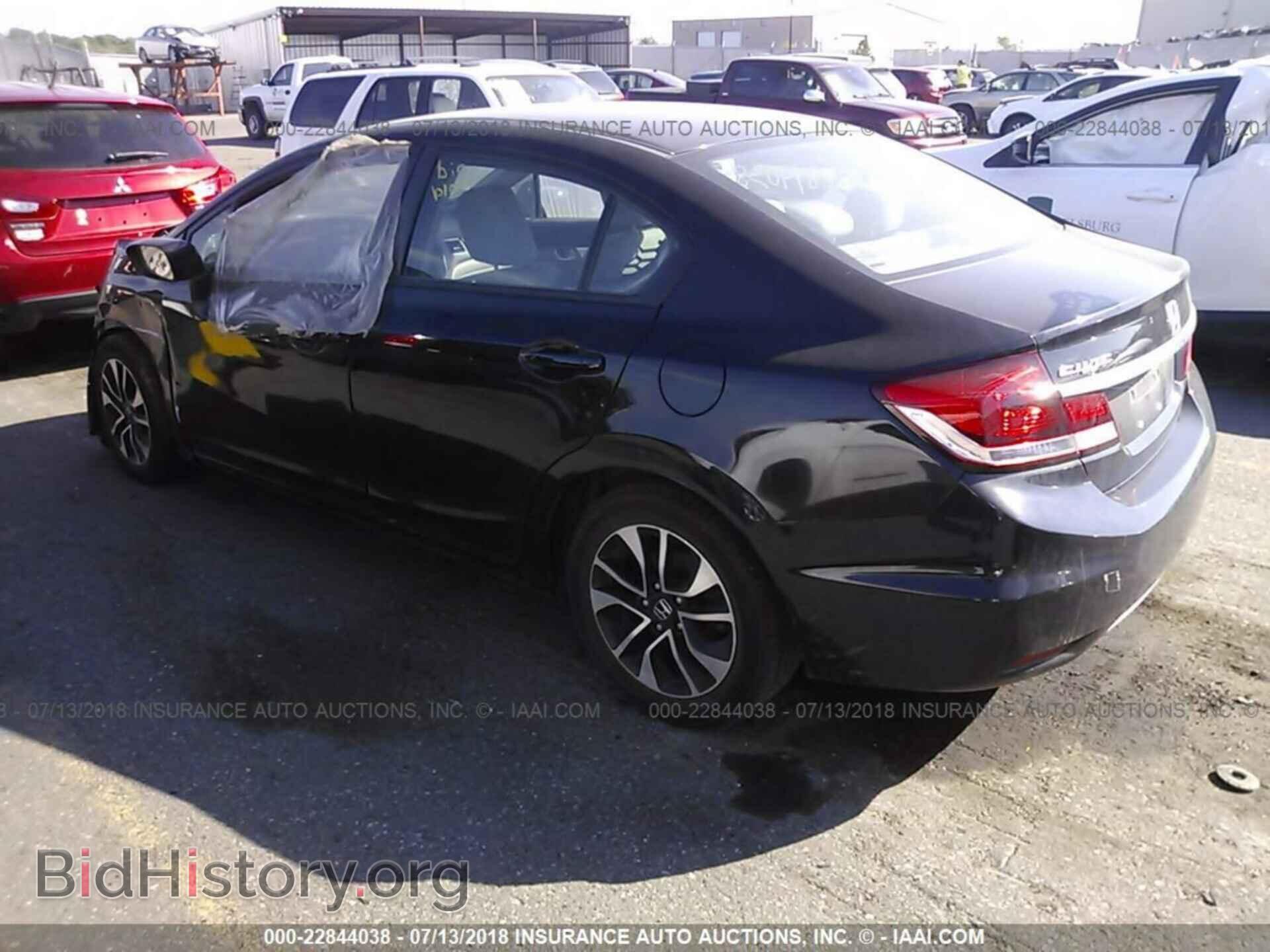 2014 Honda Civic - VIN: 2HGFB2F84EH503161 - Photo 3