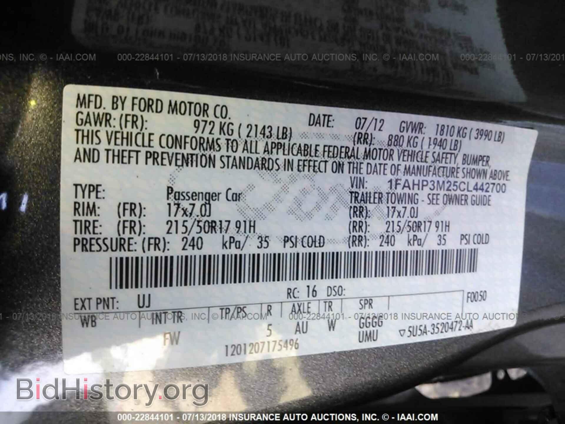 2012 Ford Focus - VIN: 1FAHP3M25CL442700 - Photo 9