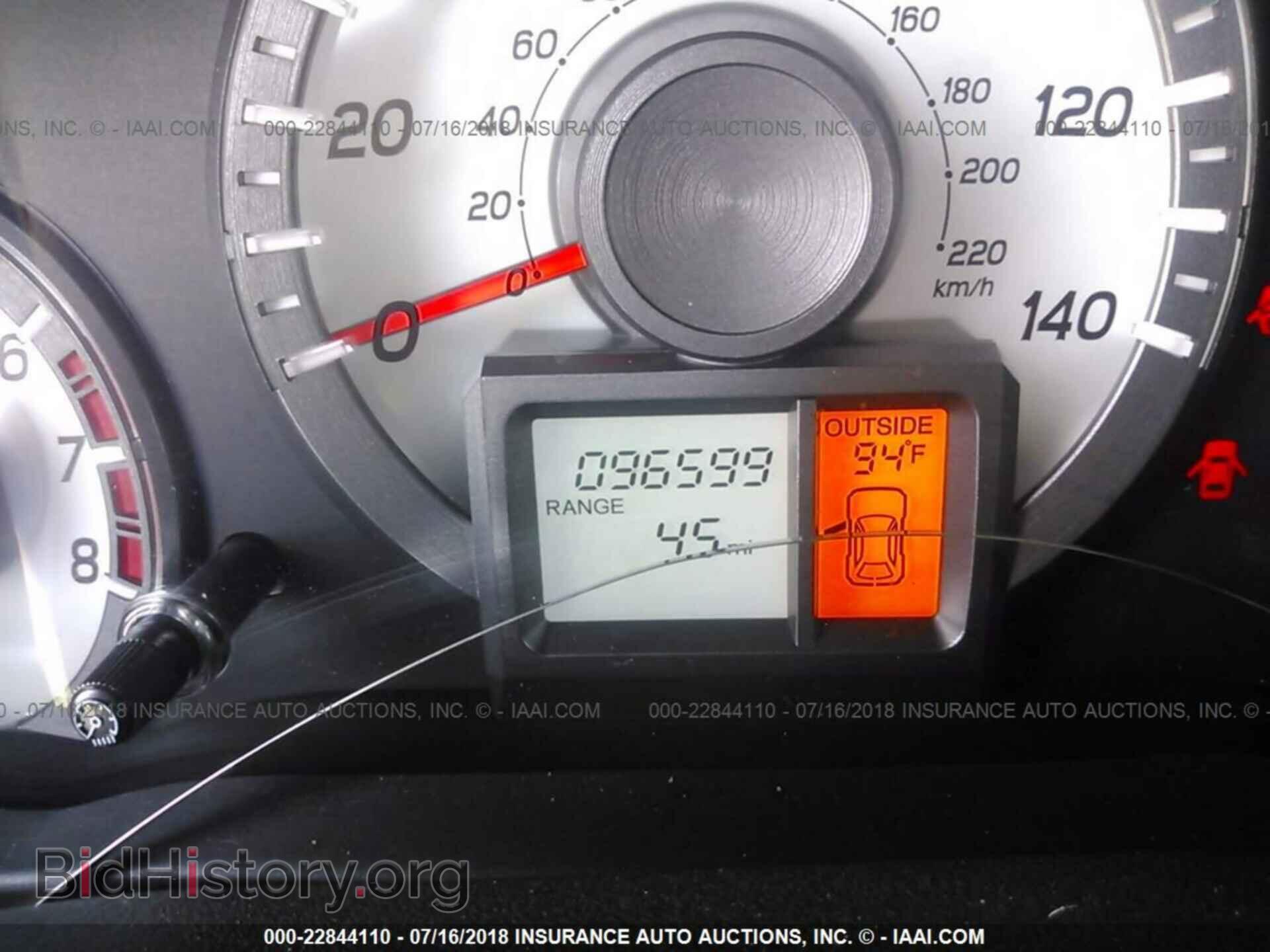 2012 Honda Pilot - VIN: 5FNYF4H70CB080660 - Фото 7
