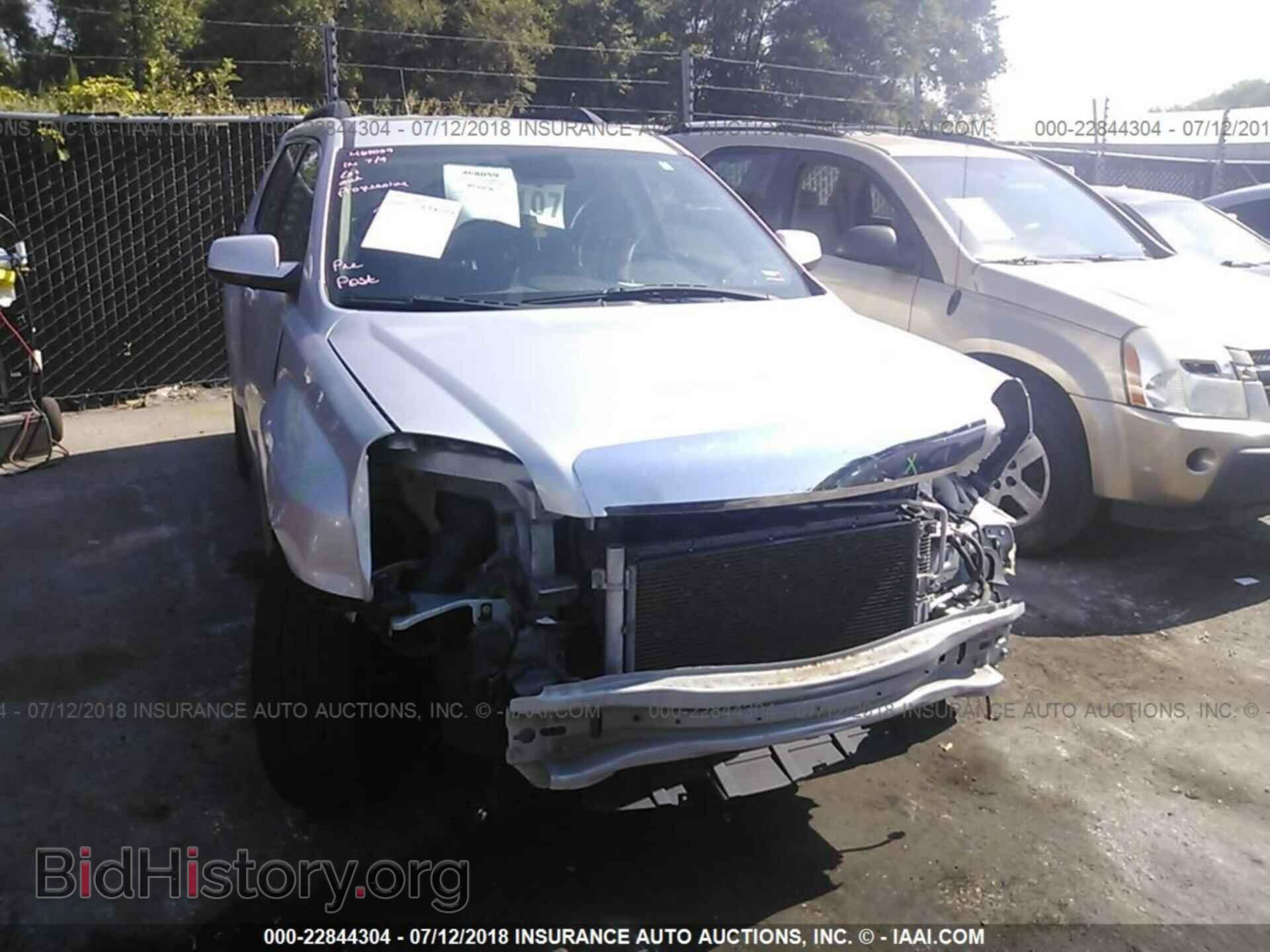 Фотография 2GKALSEK7C6286253 - Gmc Terrain 2012