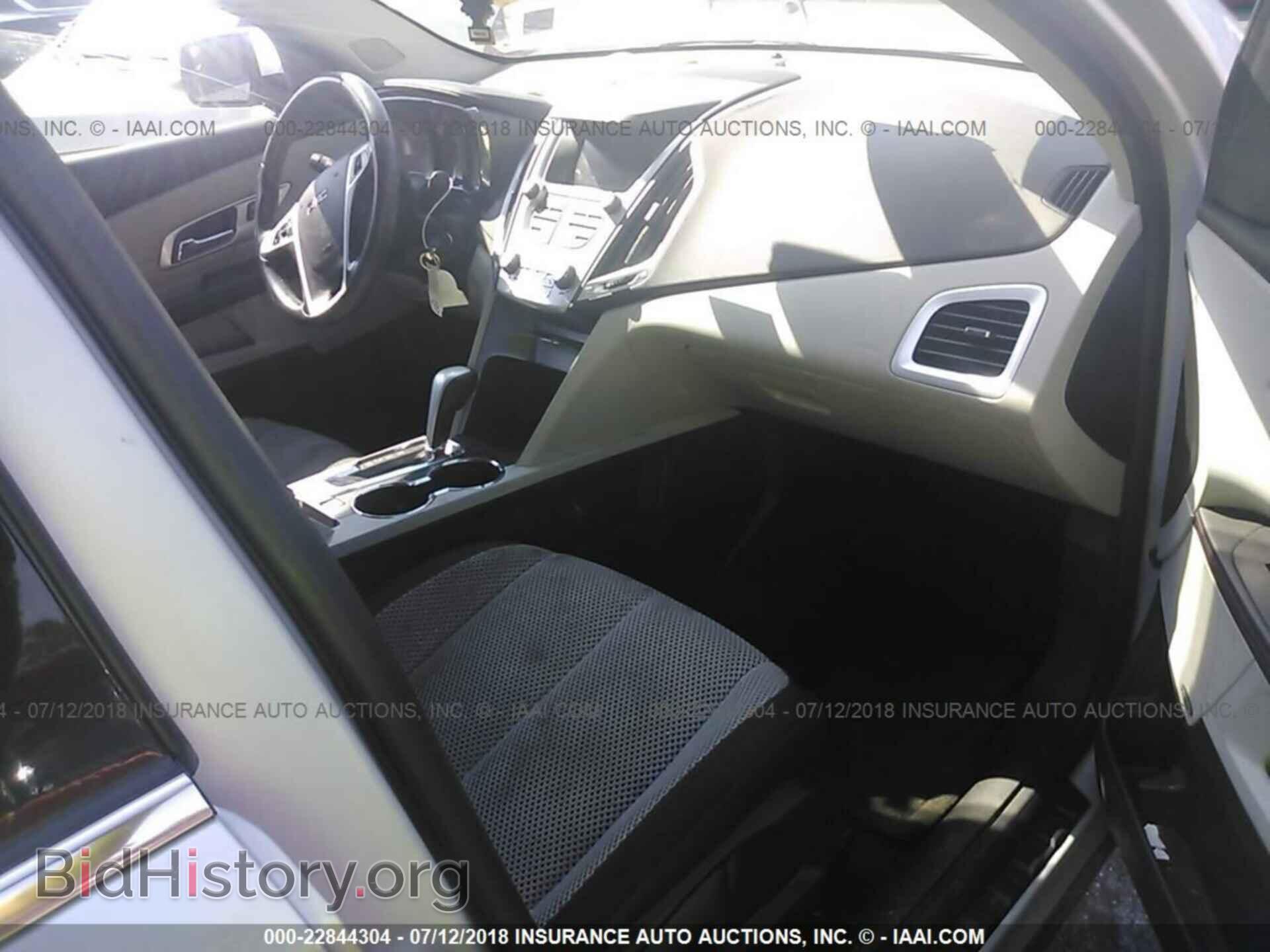 2012 Gmc Terrain - VIN: 2GKALSEK7C6286253 - Photo 5