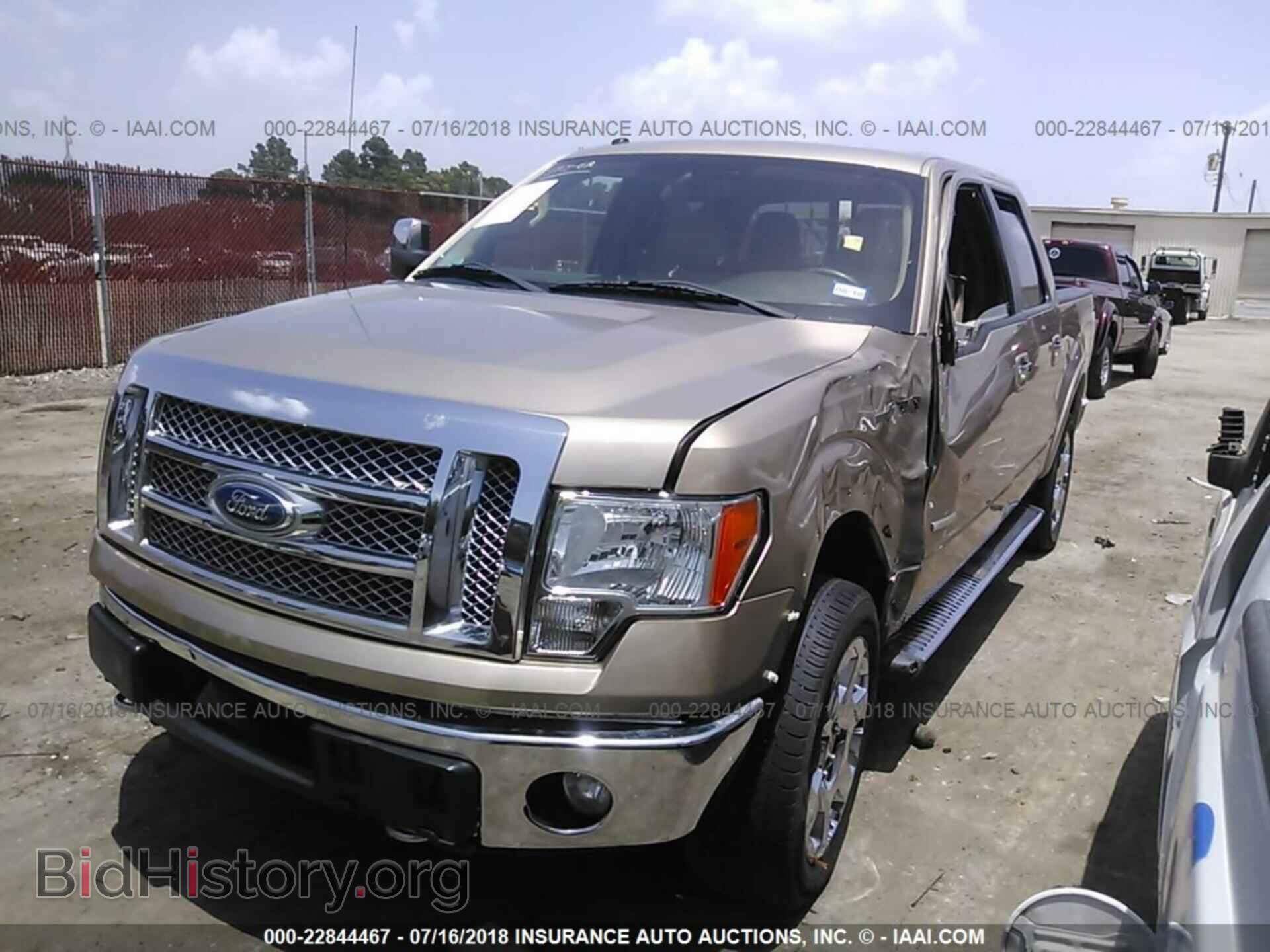 2011 Ford F150 - VIN: 1FTFW1ET8BFC44772 - Фото 2