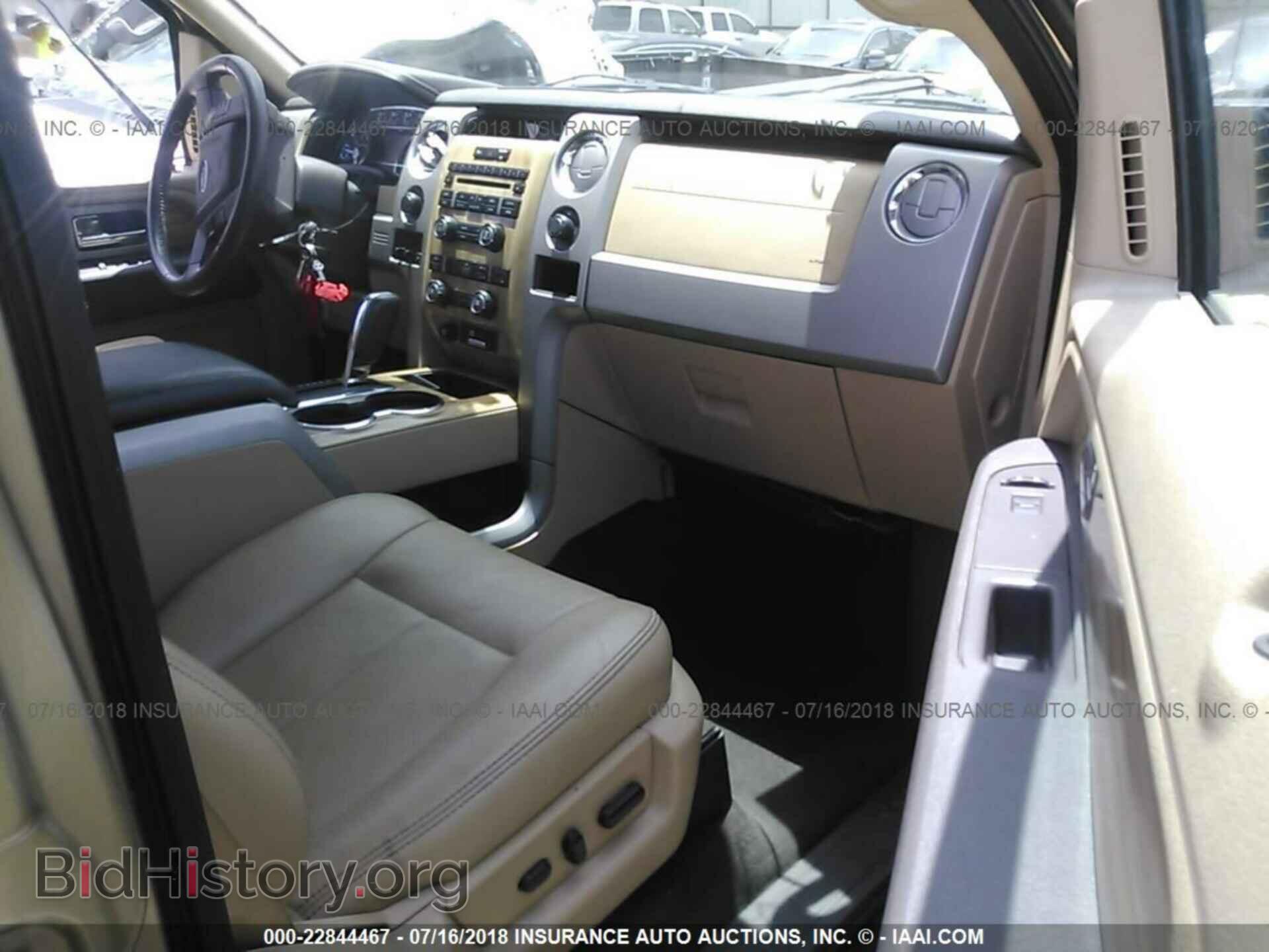2011 Ford F150 - VIN: 1FTFW1ET8BFC44772 - Фото 5