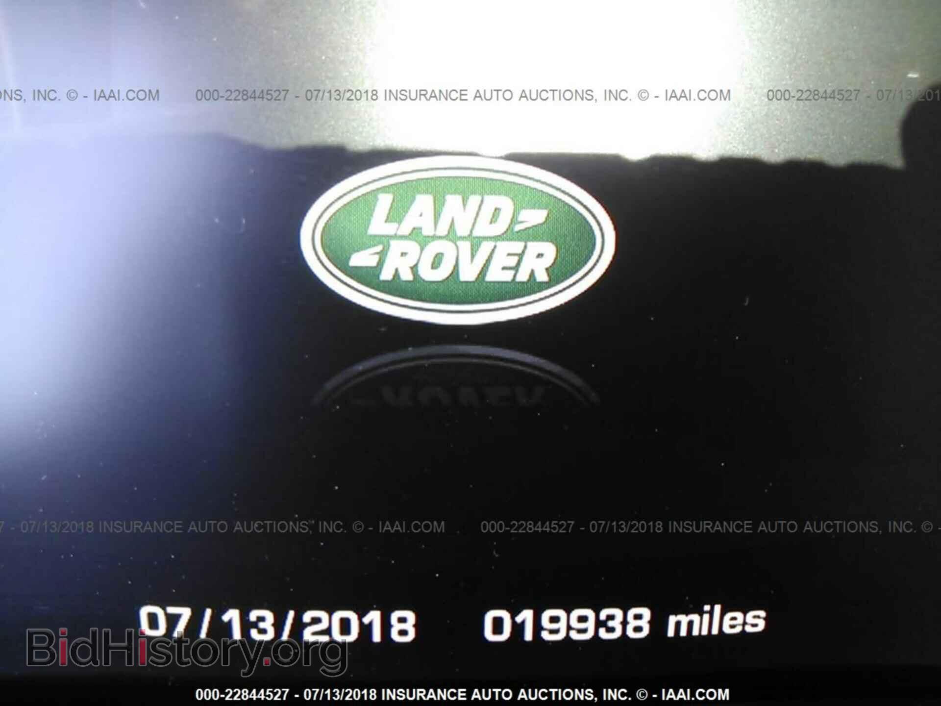 2016 Land rover Range rover - VIN: SALGS2EF8GA300965 - Фото 7
