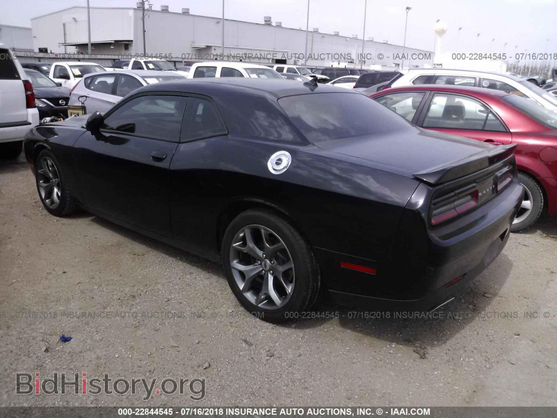 2017 Dodge Challenger - VIN: 2C3CDZAG9HH514443 - Фото 3