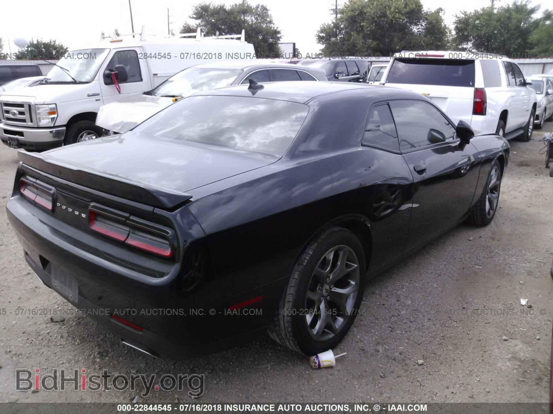 2017 Dodge Challenger - VIN: 2C3CDZAG9HH514443 - Фото 4
