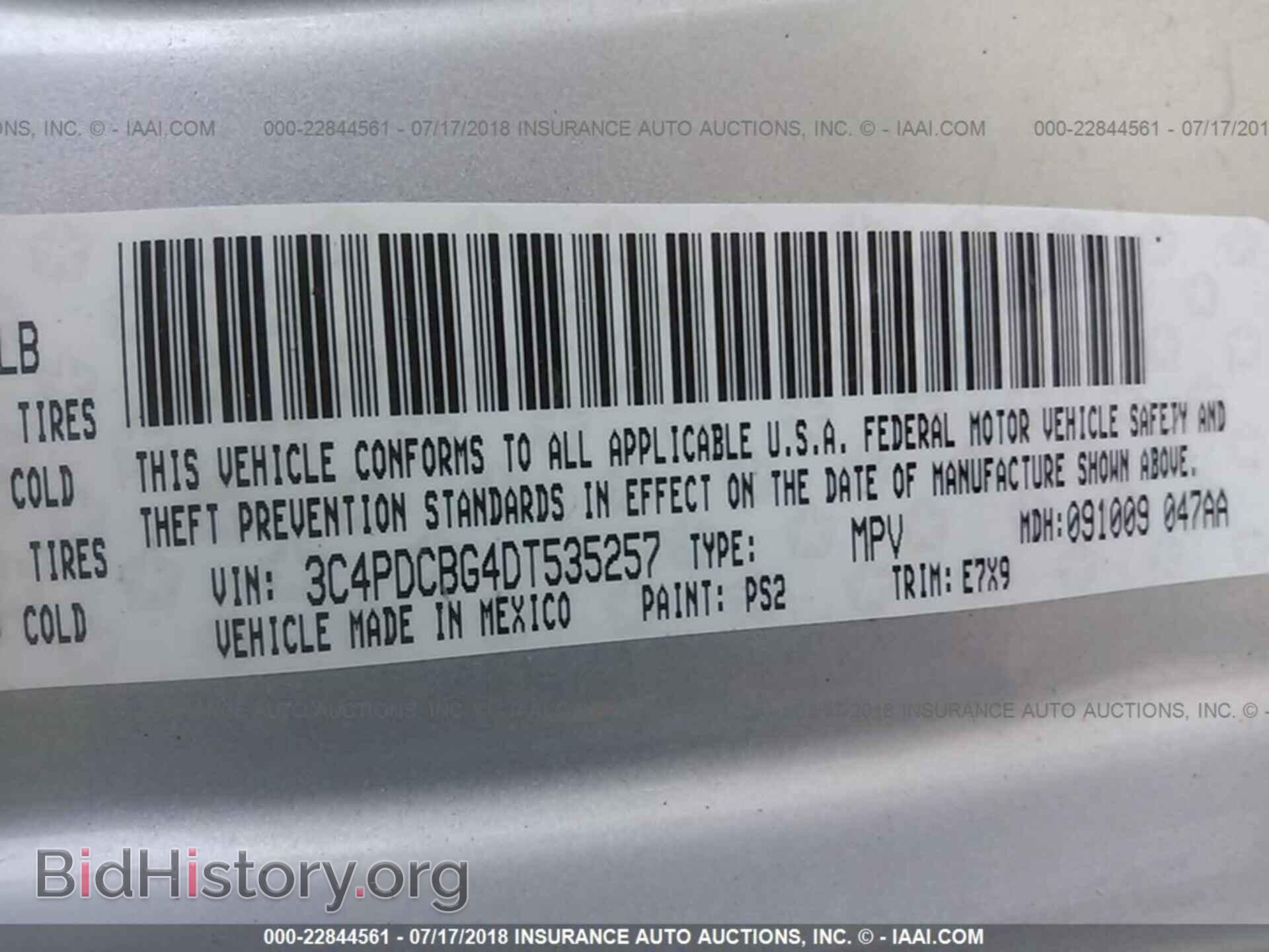 2013 Dodge Journey - VIN: 3C4PDCBG4DT535257 - Фото 9