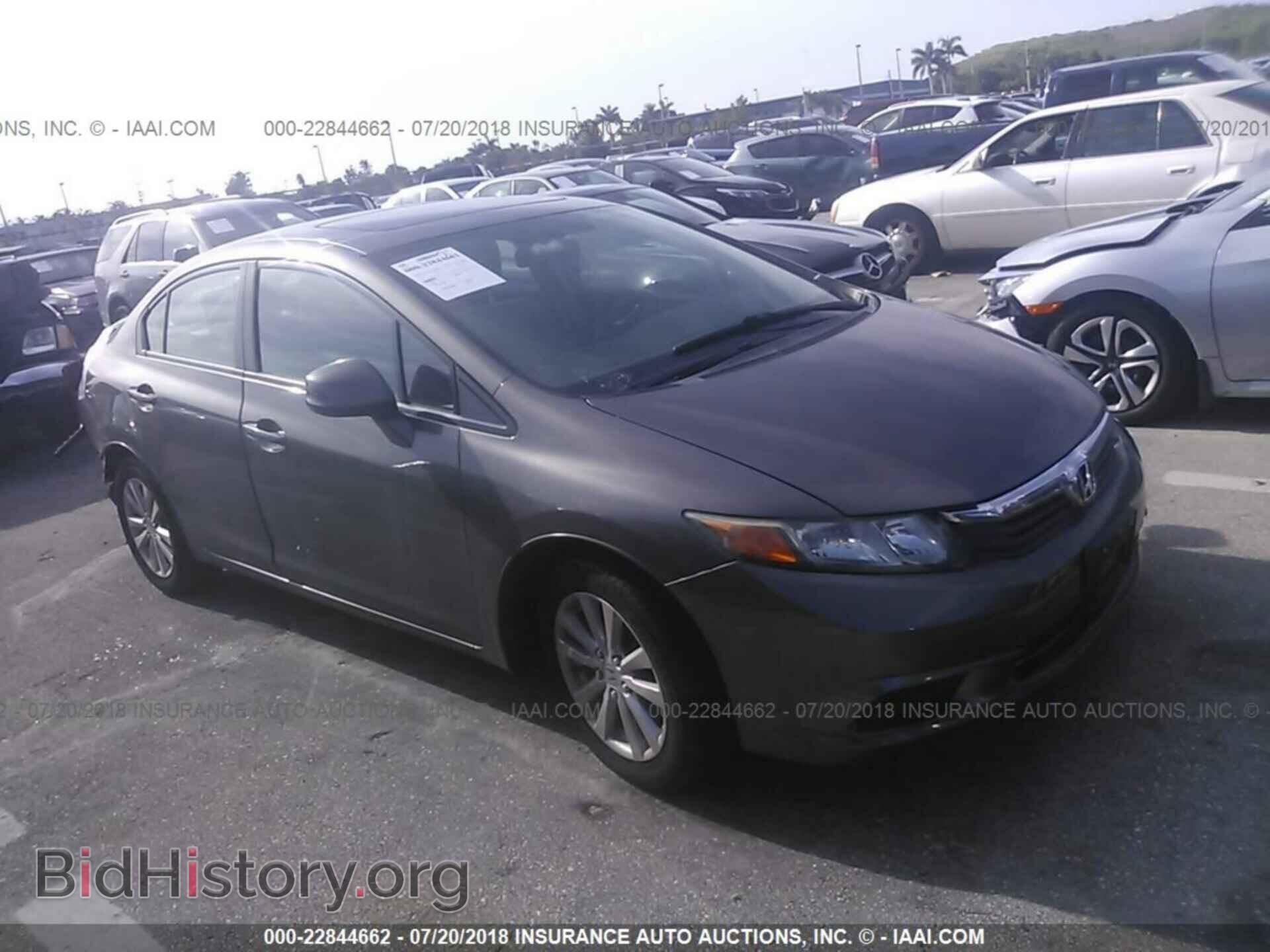 2012 Honda CIVIC (VIN 19XFB2F85CE004375) — фото 1 из 10, IAAI, повреждение: задняя часть