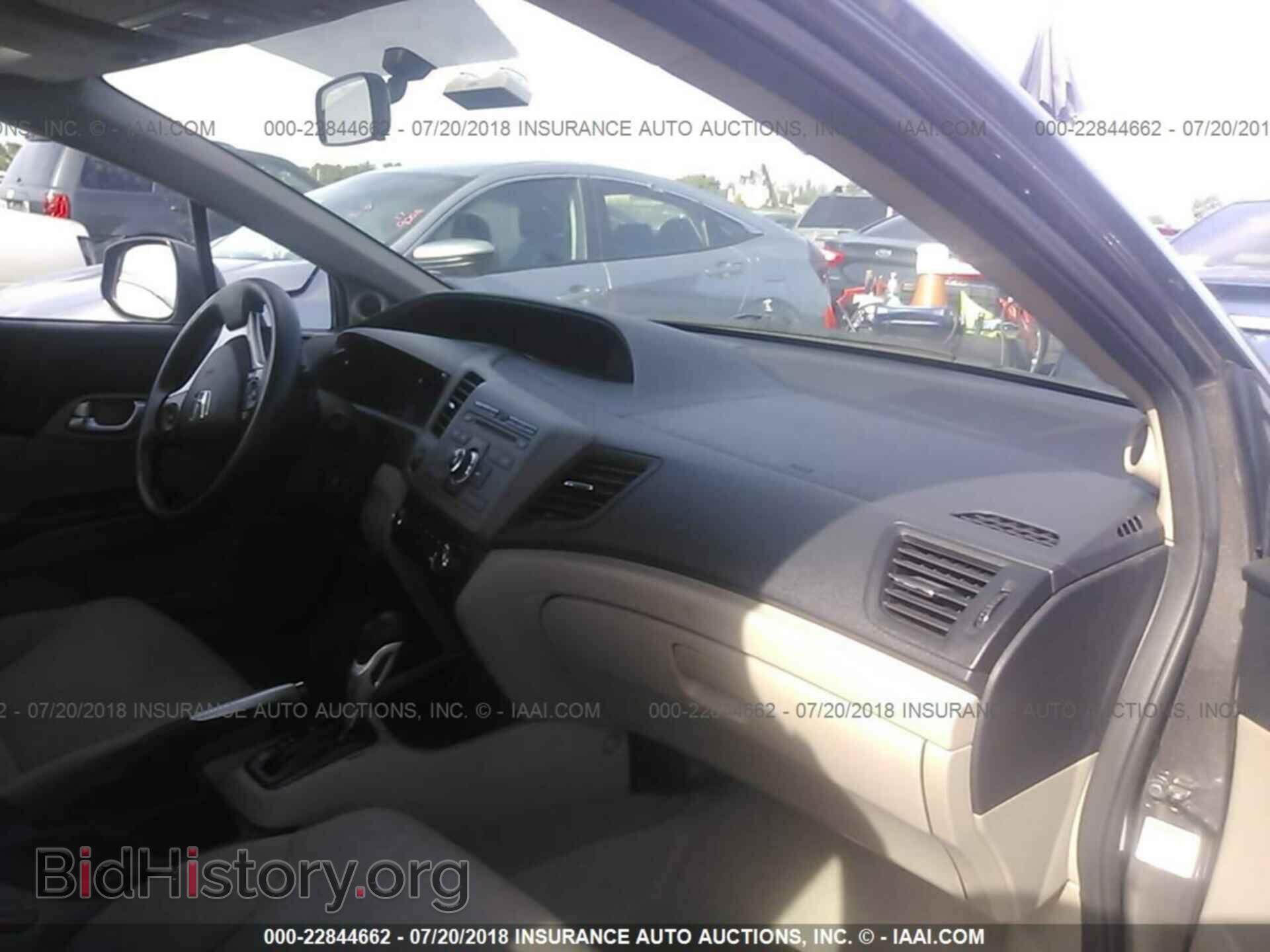 2012 Honda CIVIC (VIN 19XFB2F85CE004375) — фото 5 из 10