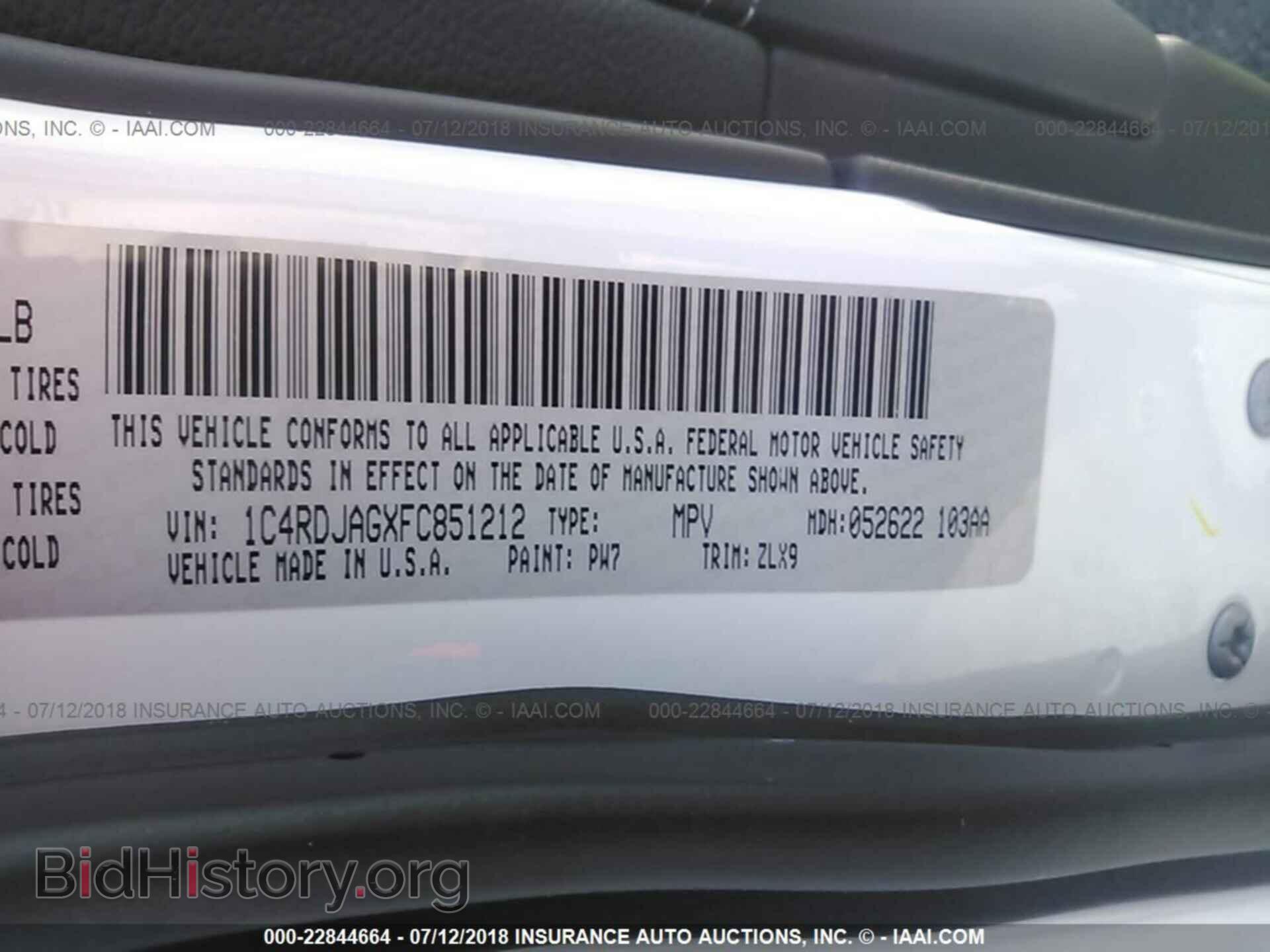 2015 Dodge Durango - VIN: 1C4RDJAGXFC851212 - Photo 9