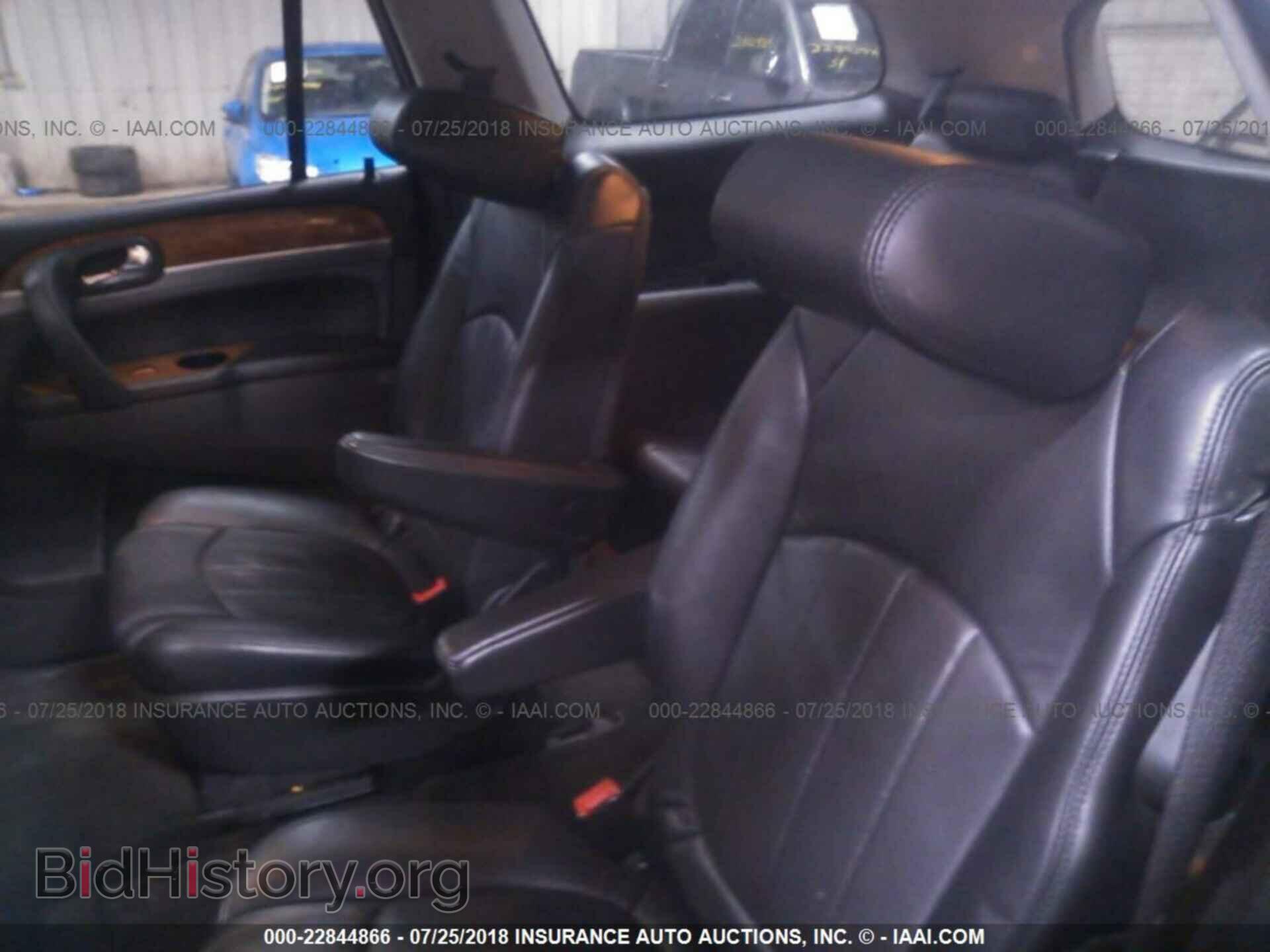 2012 Buick Enclave - VIN: 5GAKVCED1CJ335503 - Фото 8