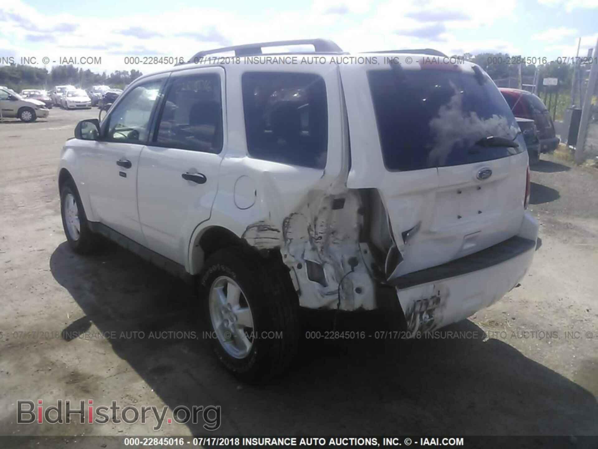 2012 Ford Escape - VIN: 1FMCU9D74CKC56238 - Photo 3