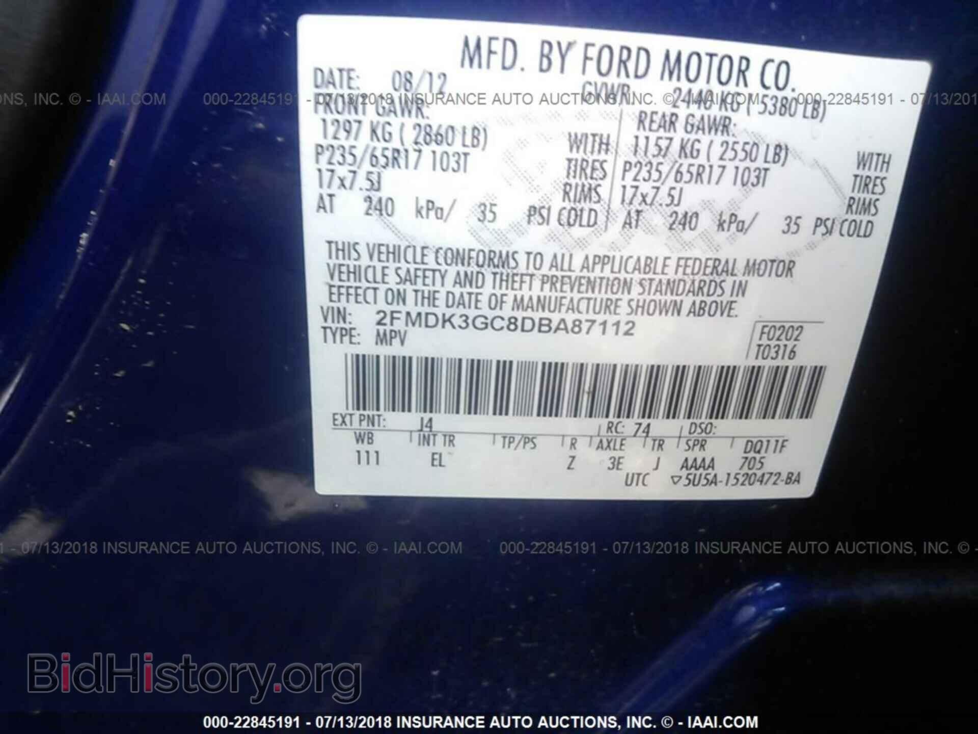 2013 Ford Edge - VIN: 2FMDK3GC8DBA87112 - Photo 9