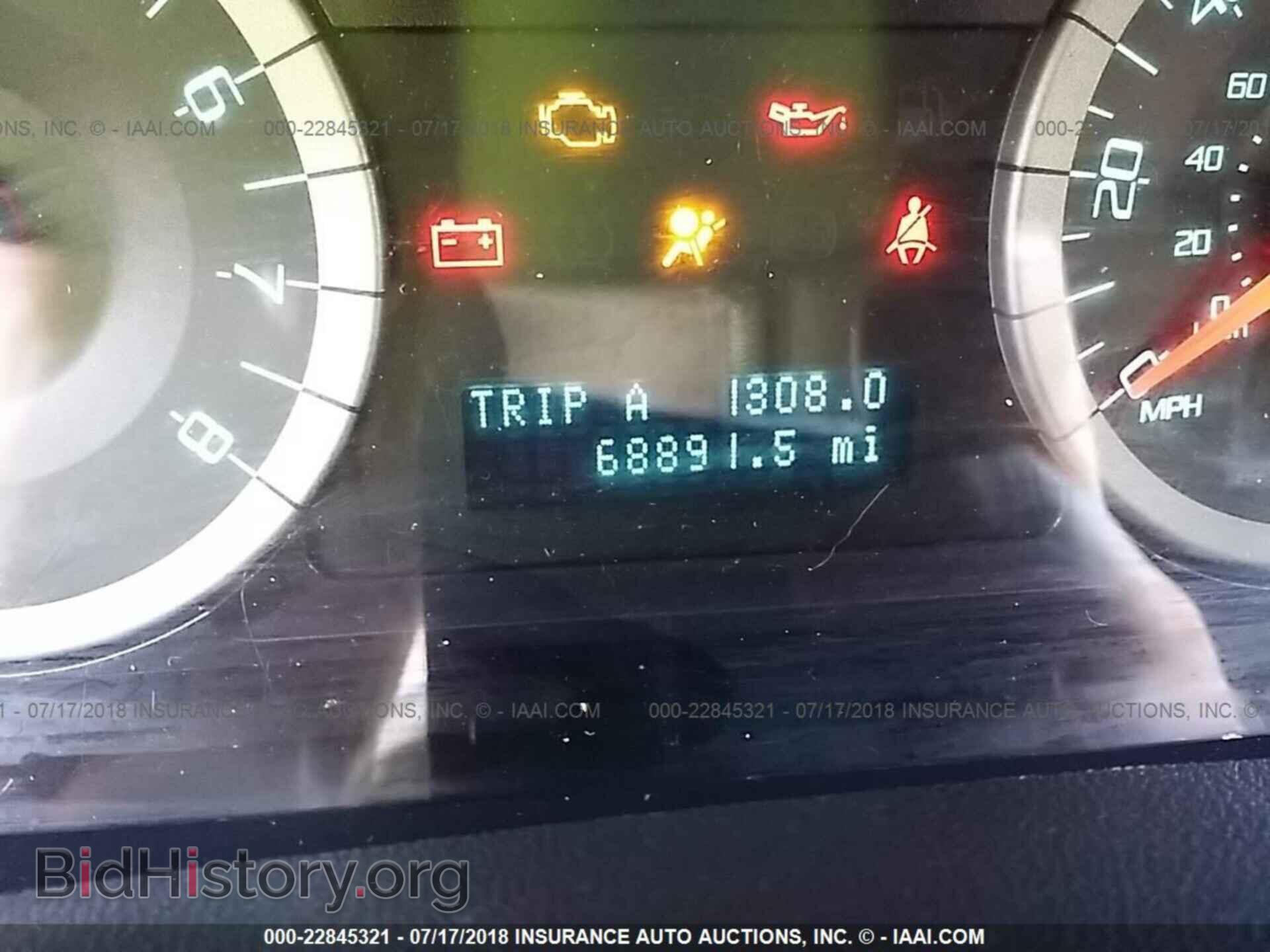 2012 Ford Escape - VIN: 1FMCU0E72CKB52793 - Фото 7