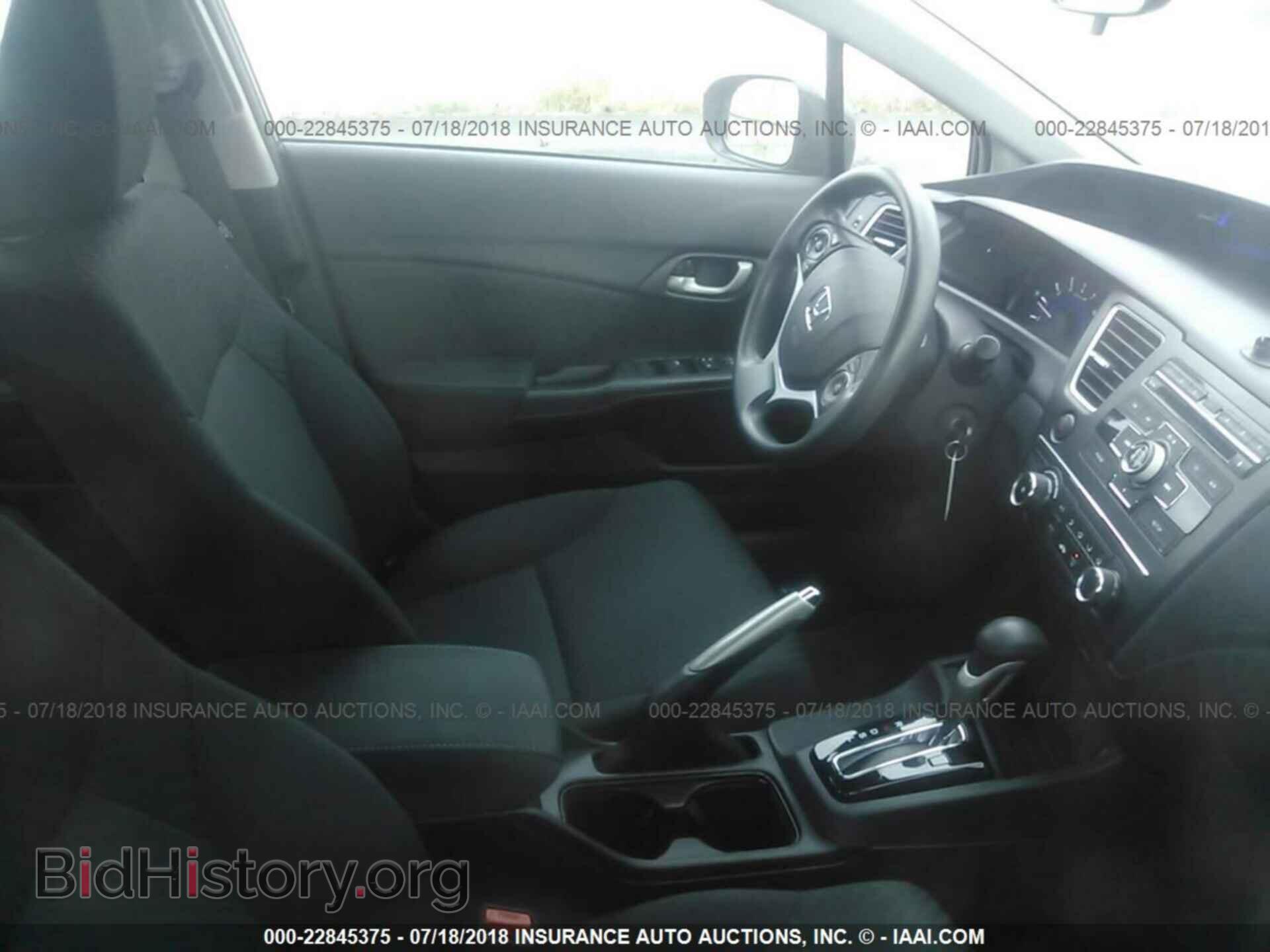 2014 Honda Civic - VIN: 19XFB2F53EE204342 - Photo 5