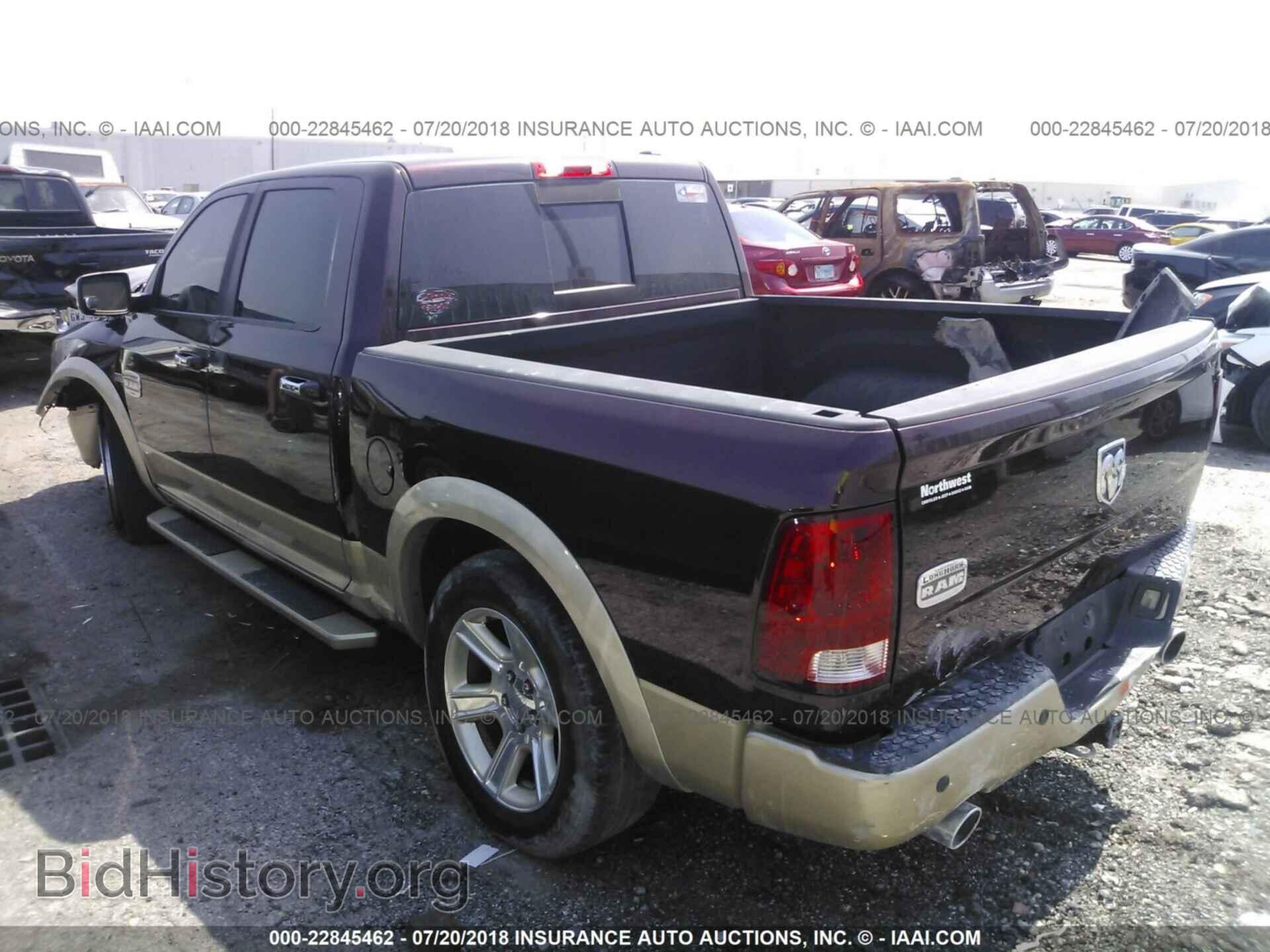 2012 Dodge Ram 1500 - VIN: 1C6RD6PT6CS147034 - Photo 3
