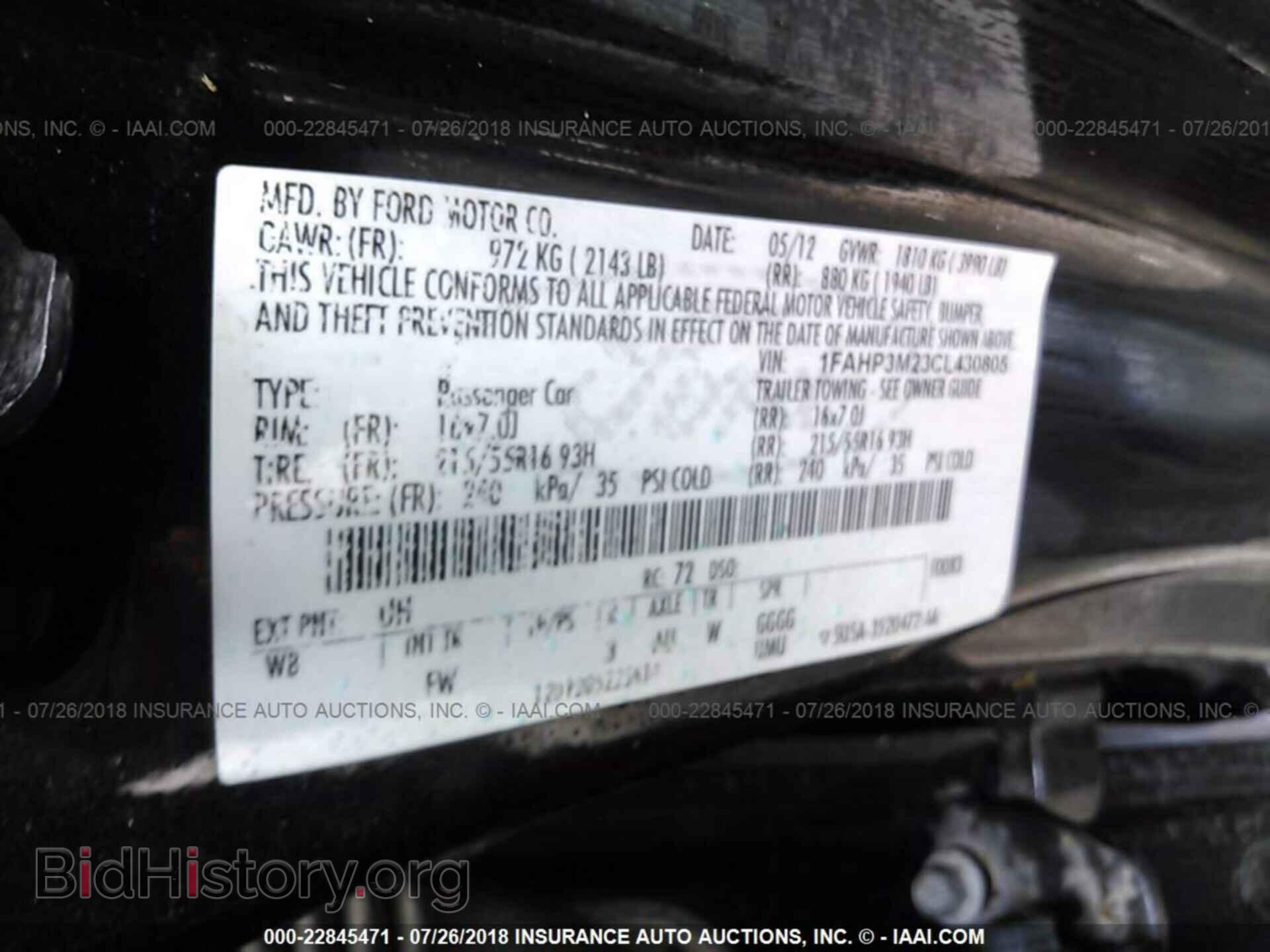 2012 Ford Focus - VIN: 1FAHP3M23CL430805 - Фото 9