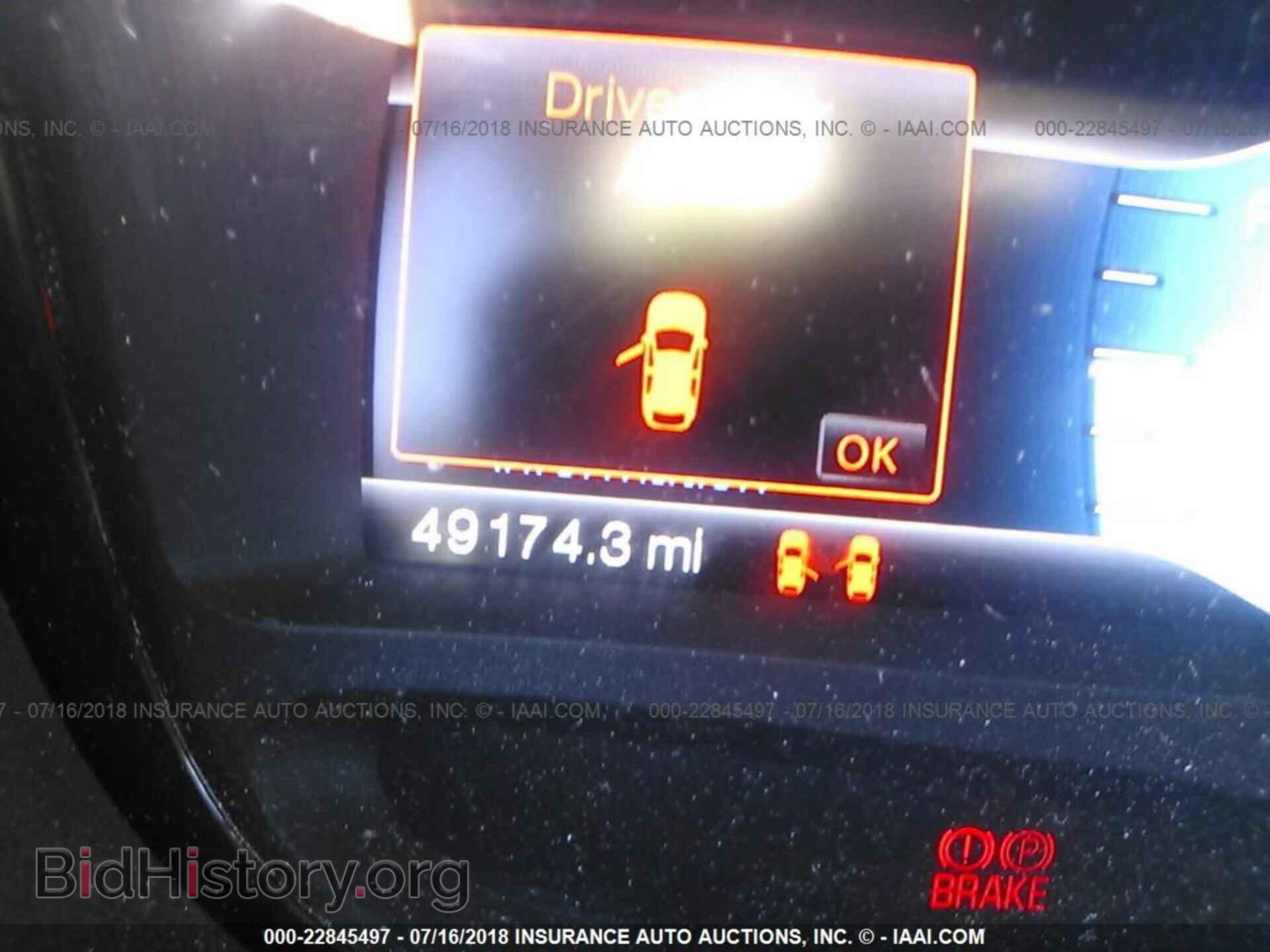 2013 Ford Edge - VIN: 2FMDK4KC8DBC07732 - Photo 7