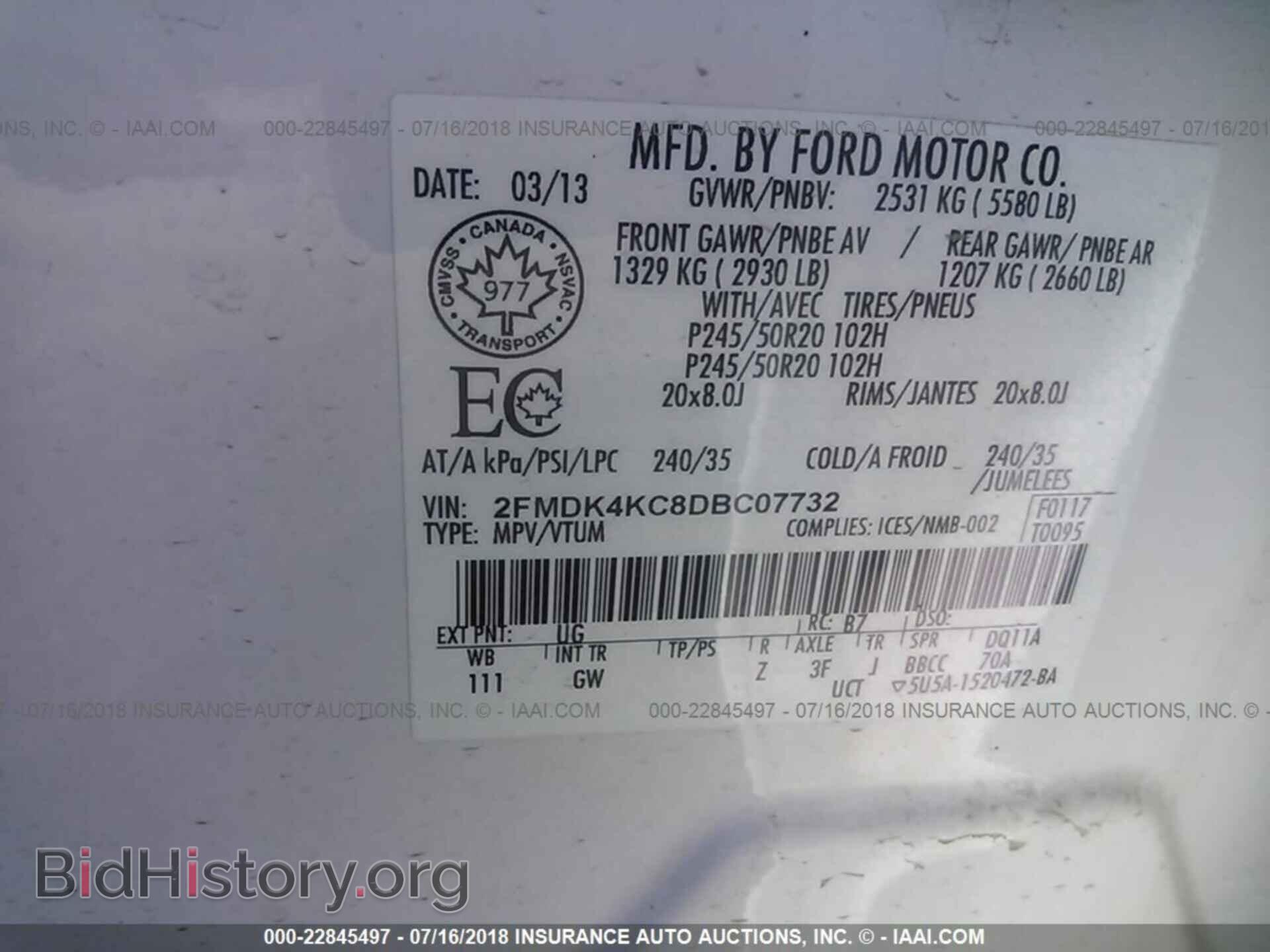 2013 Ford Edge - VIN: 2FMDK4KC8DBC07732 - Photo 9
