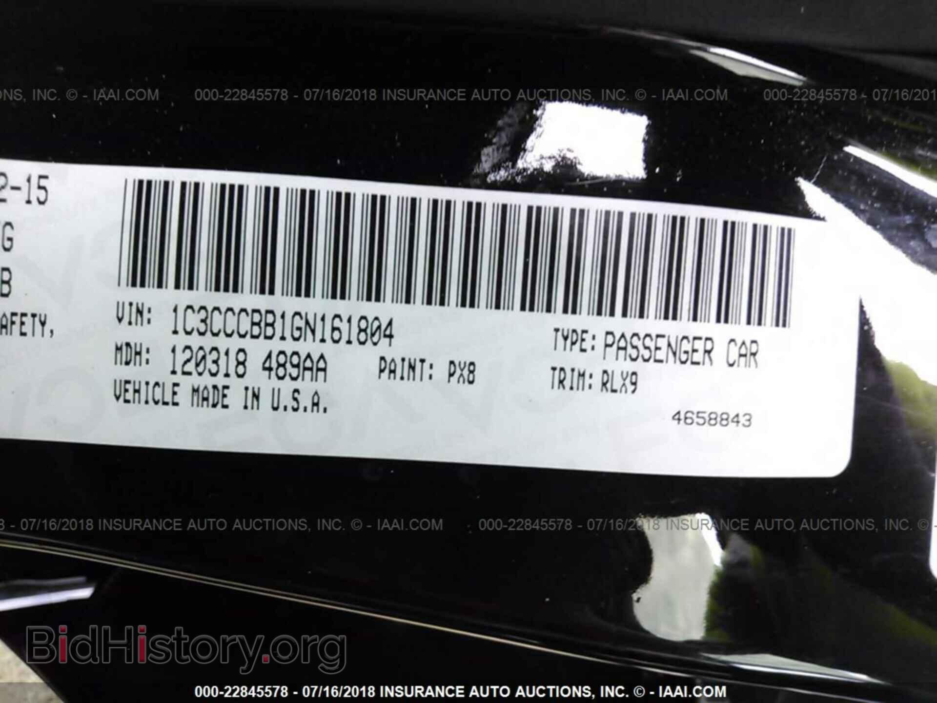 2016 Chrysler 200 - VIN: 1C3CCCBB1GN161804 - Фото 9